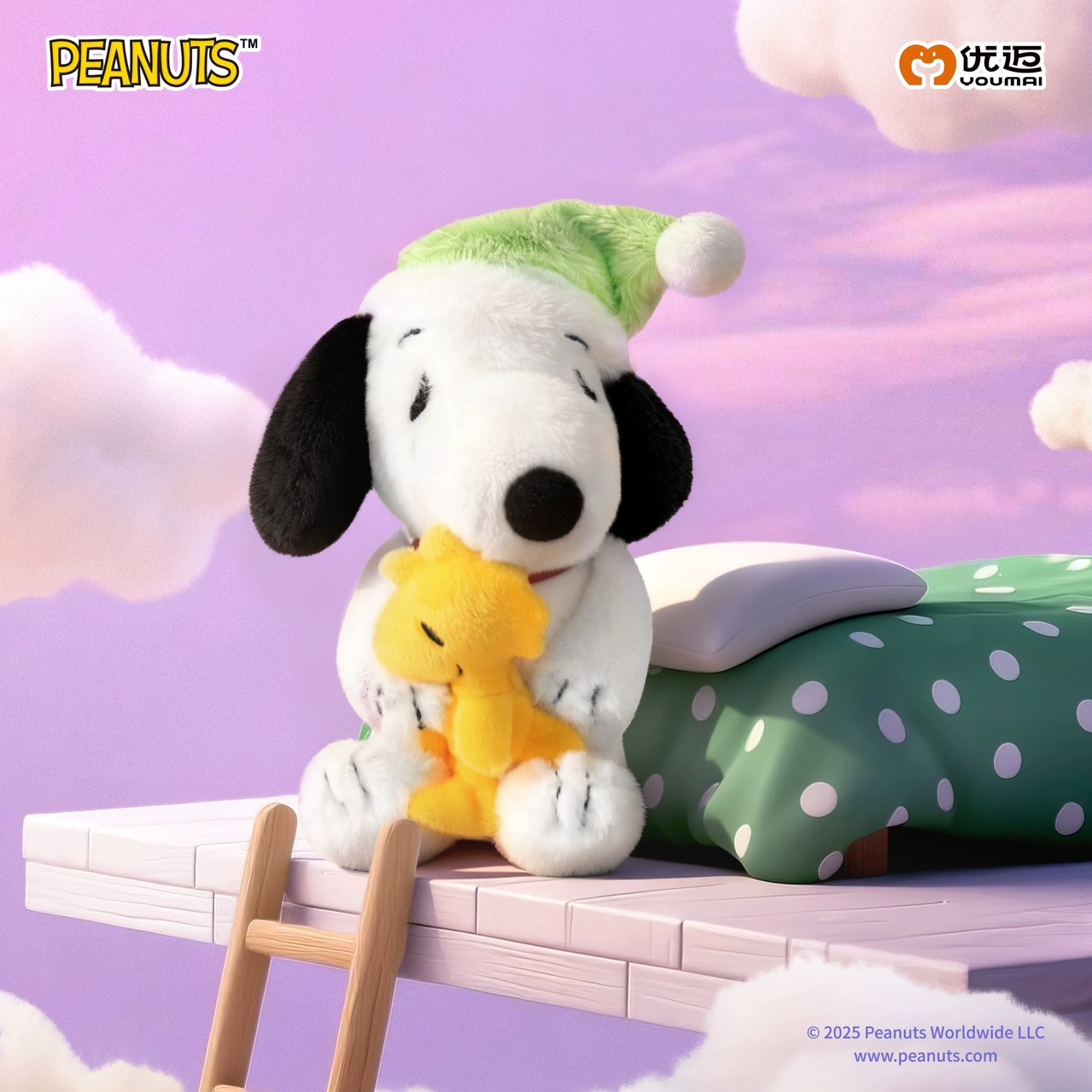 【Snoopy】睡夢系列吊飾
