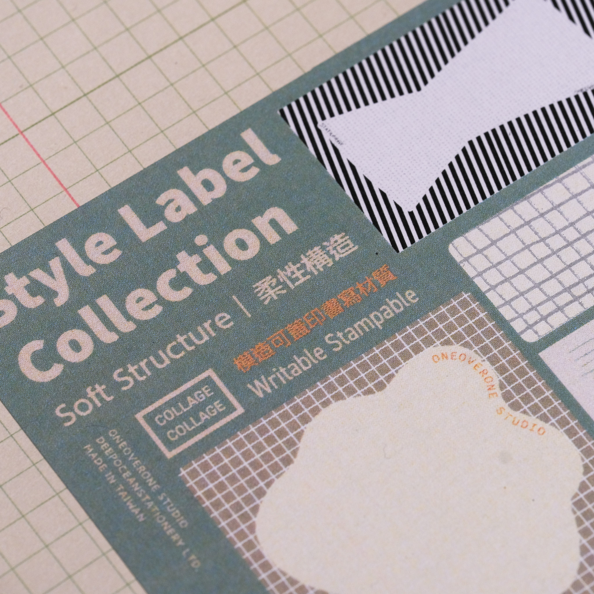 貼紙綜合包 造型風格 模造貼 02 Soft Structure 柔性構造｜一分之一工作室 臺灣