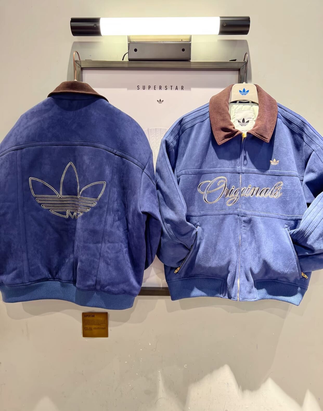 (預訂) Adidas Crafted Jacket【兩色】