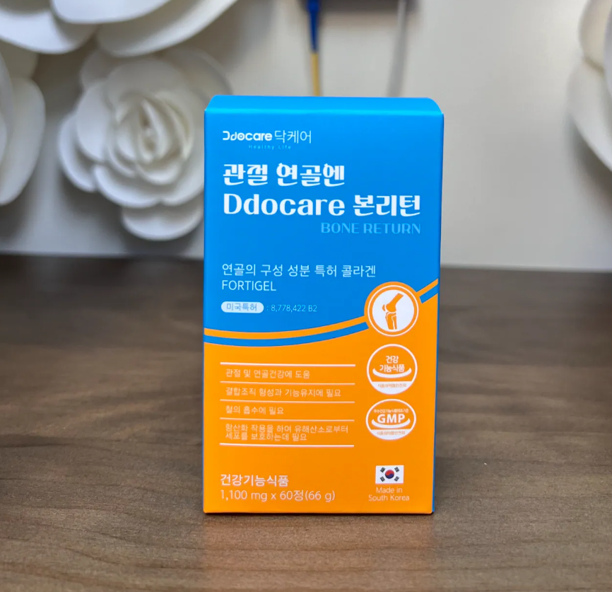 MK41 Ddocare 維生素C+MSM修復關節 軟骨重生 60粒 (CA001)