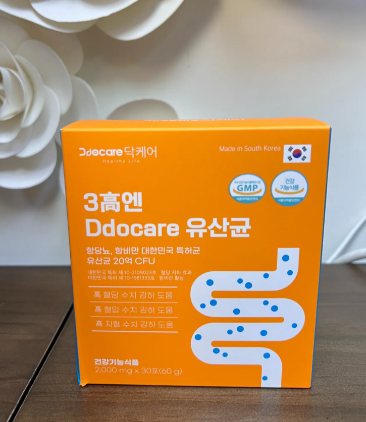 MK42 Ddocare 控糖控三高減脂益生菌 (2ml*30) (CA002)