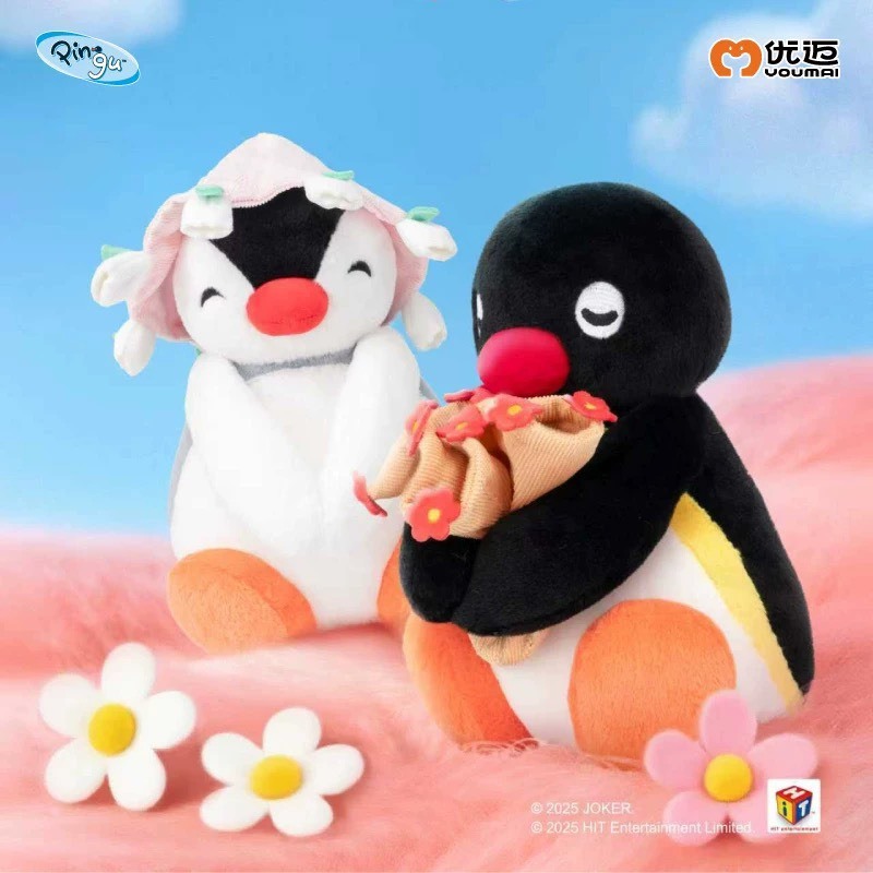 【Pingu】送你一束花系列吊飾