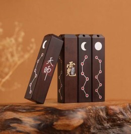 0105LH123-龍虎山DM-玉化鑲銀趙公明+天師六七星小吊墜（A123）