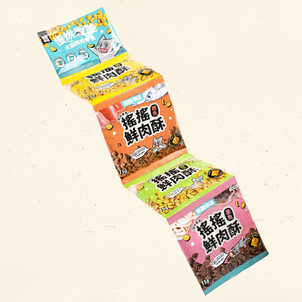 慢烘搖搖鮮肉酥四連串包｜犬貓零食 (15g x 4包)