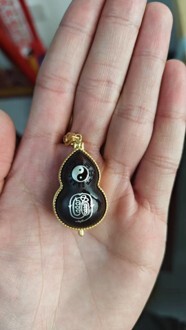 0105LH129-龍虎山DM-鑲銀金光篆葫蘆（可打開）（A129）