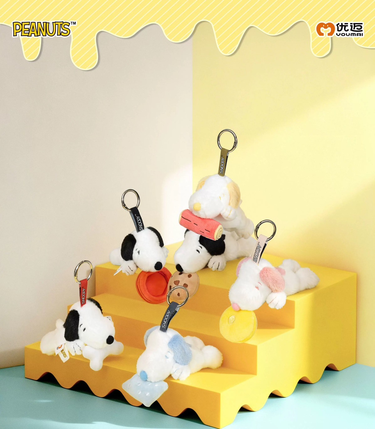 【Snoopy】嘴裡有貨系列吊飾