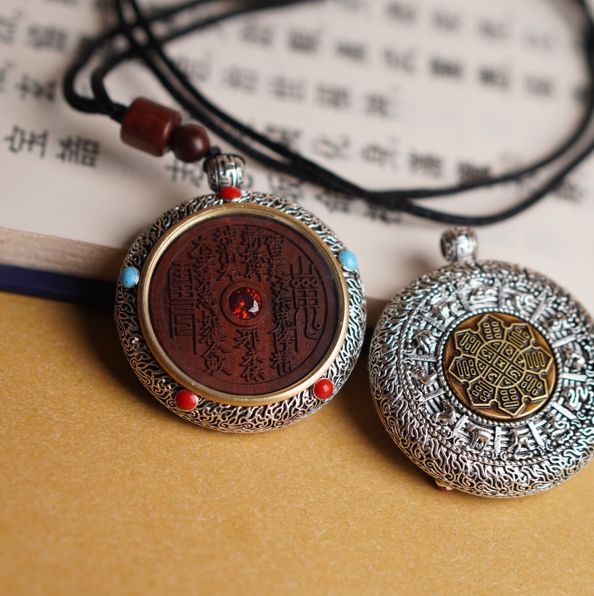 0105LH141-龍虎山DM-鏡王山花錢+十二生肖九宮八格（A141）