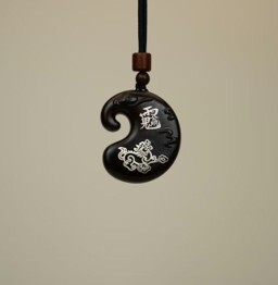 0105LH143-龍虎山DM-玉化公明麒麟吊墜（A143）