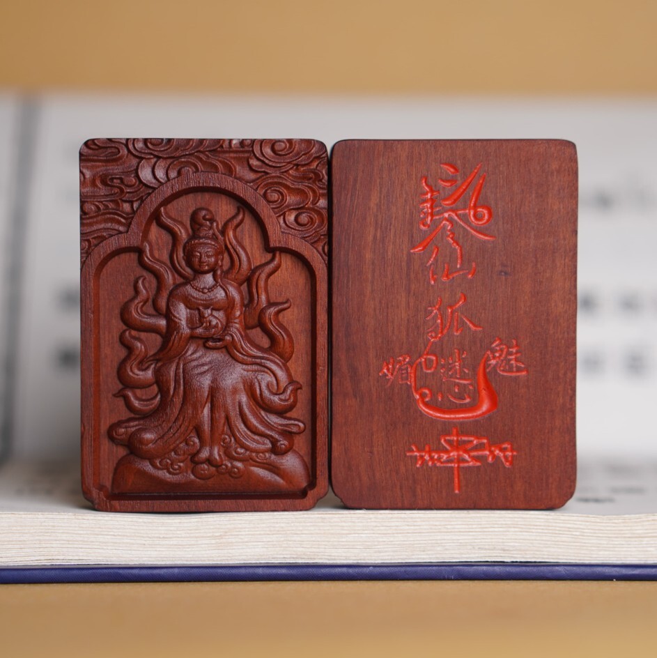 0105LH144-龍虎山DM-九尾狐仙娘（A144）