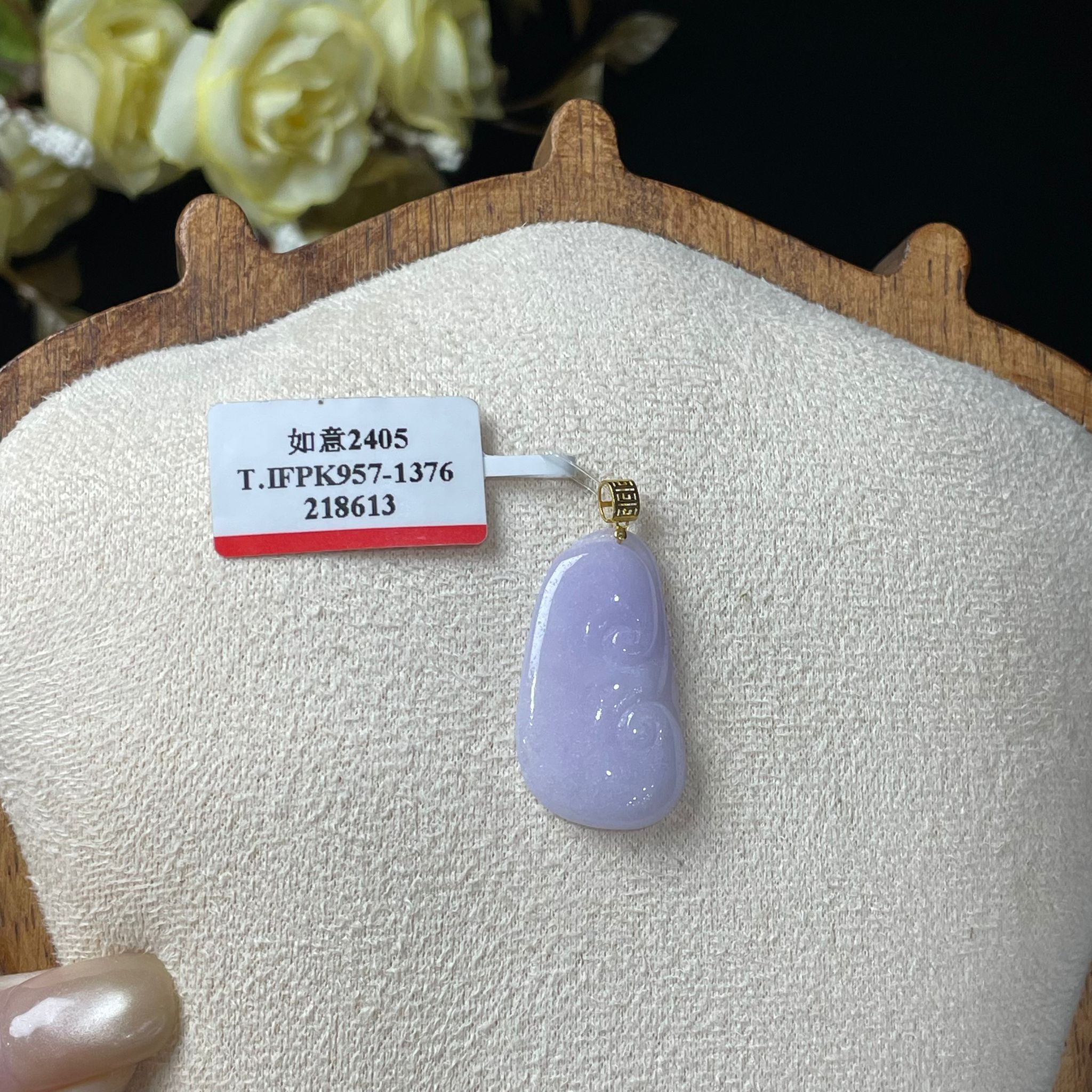 【直播】LL010515 翡翠冰淡紫如意18k吊墜 (S1)