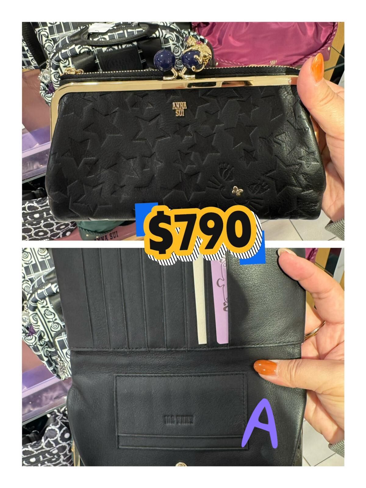 260105 Anna sui 銀包sale