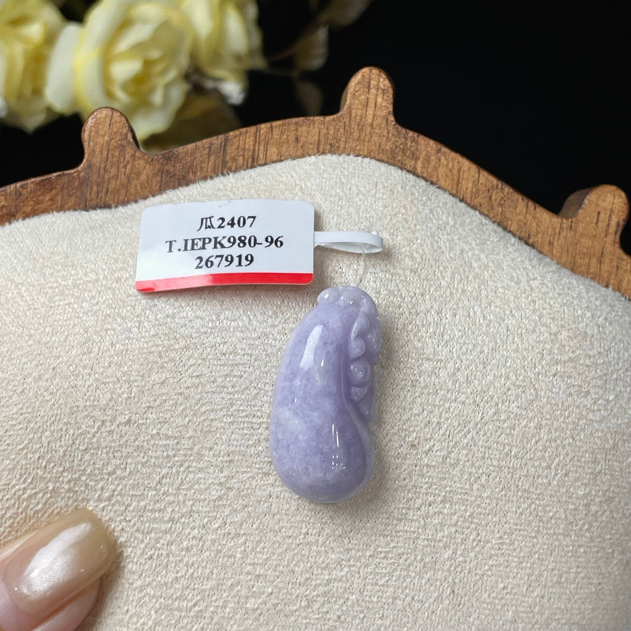 【直播】LL010516 翡翠紫福瓜18k吊墜 (S2)