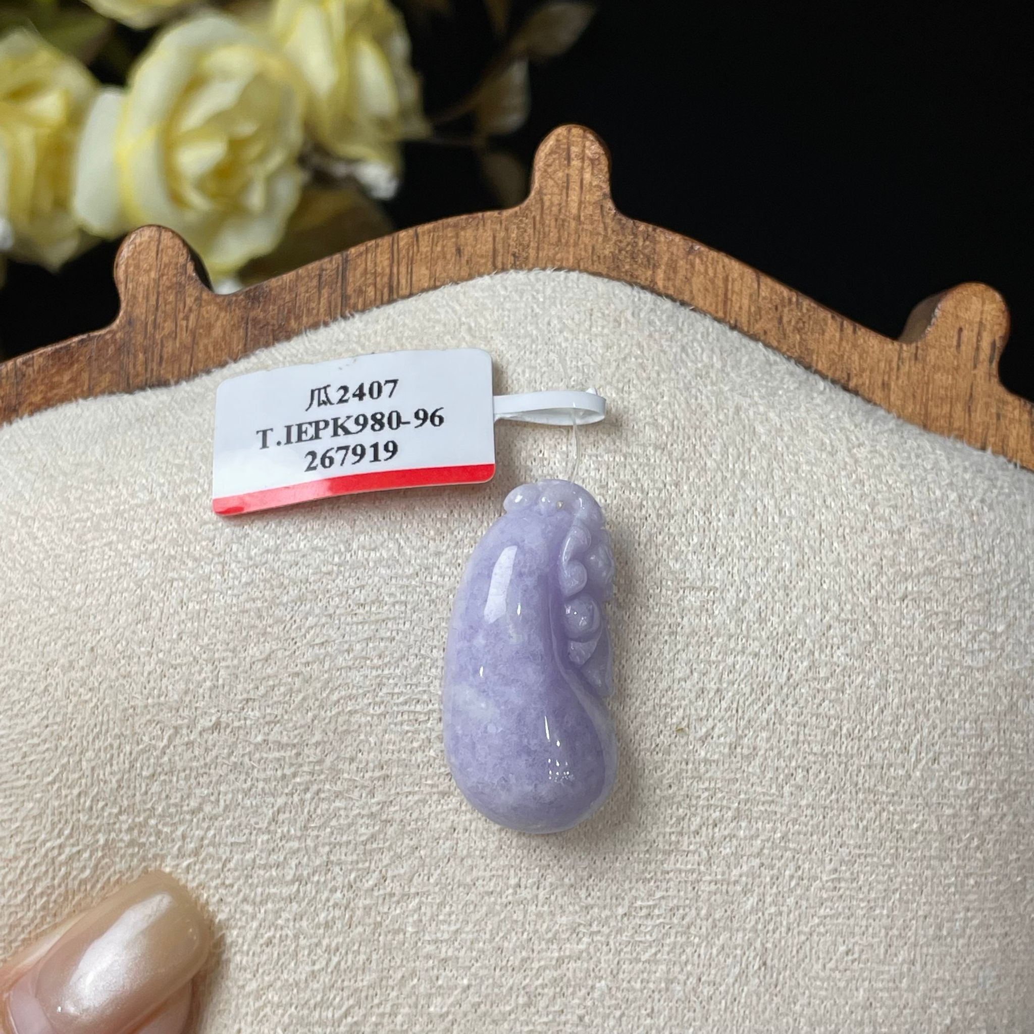 【直播】LL010516 翡翠紫福瓜18k吊墜 (S2)