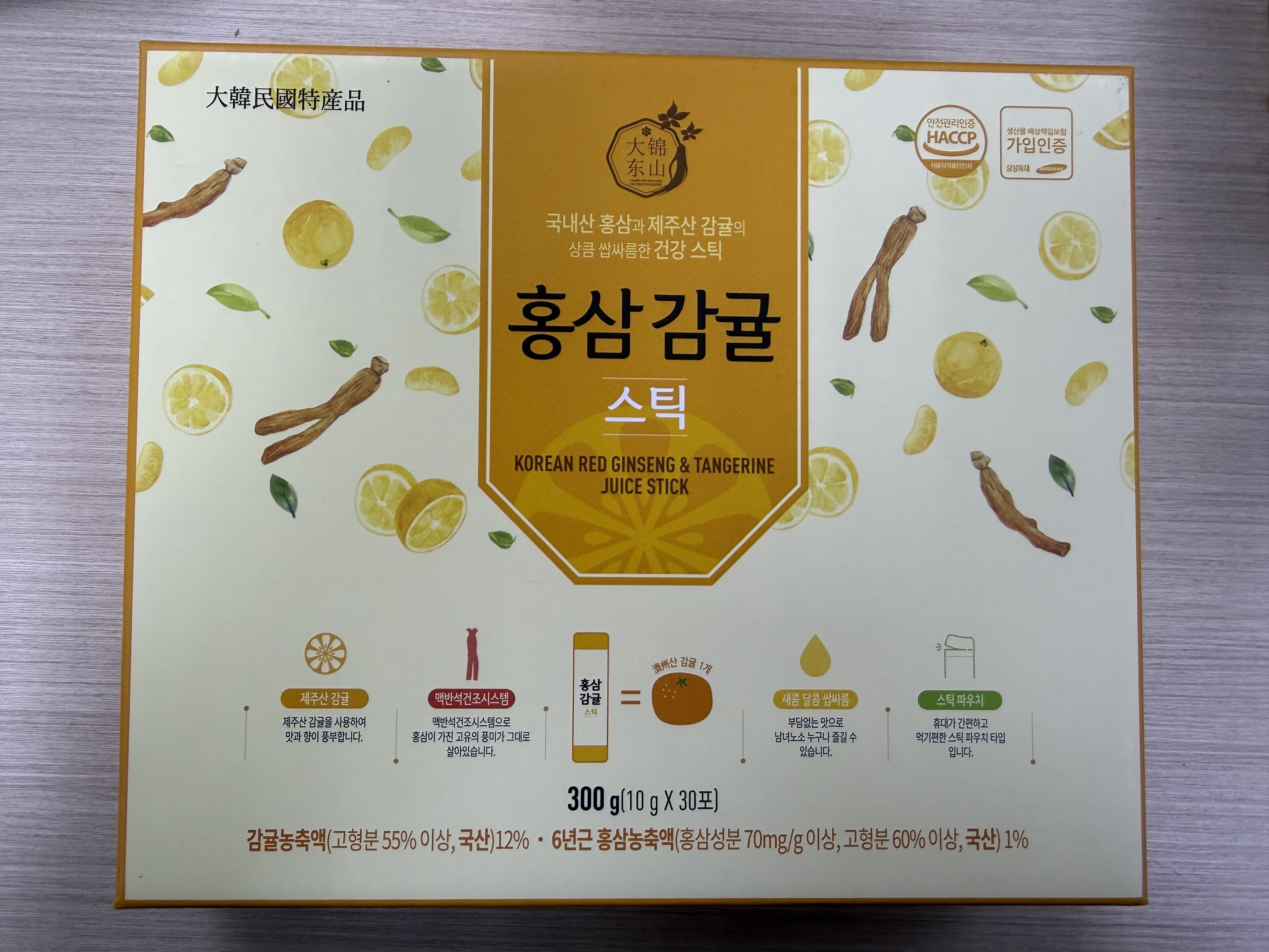 MK47 【韓國錦山大東】  紅蔘柑橘VC濃縮液  (10g x 30支)