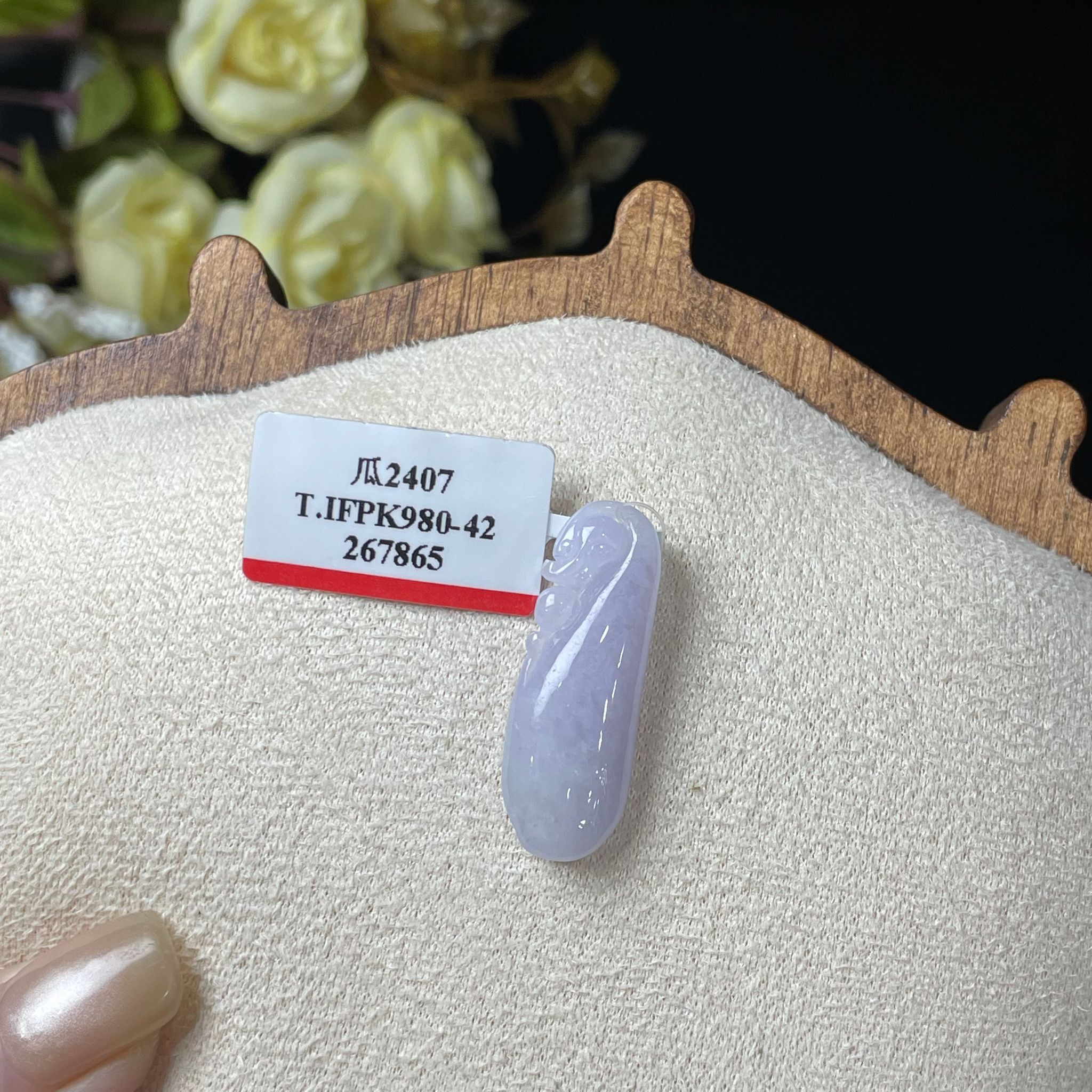 【直播】LL010520 翡翠冰淡紫福瓜18k吊墜 (S6)