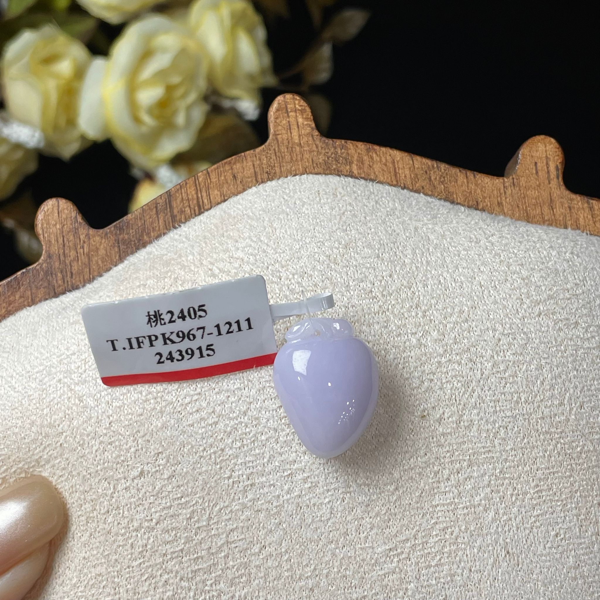 【直播】LL010521 翡翠冰淡紫桃子18k吊墜 (S7)