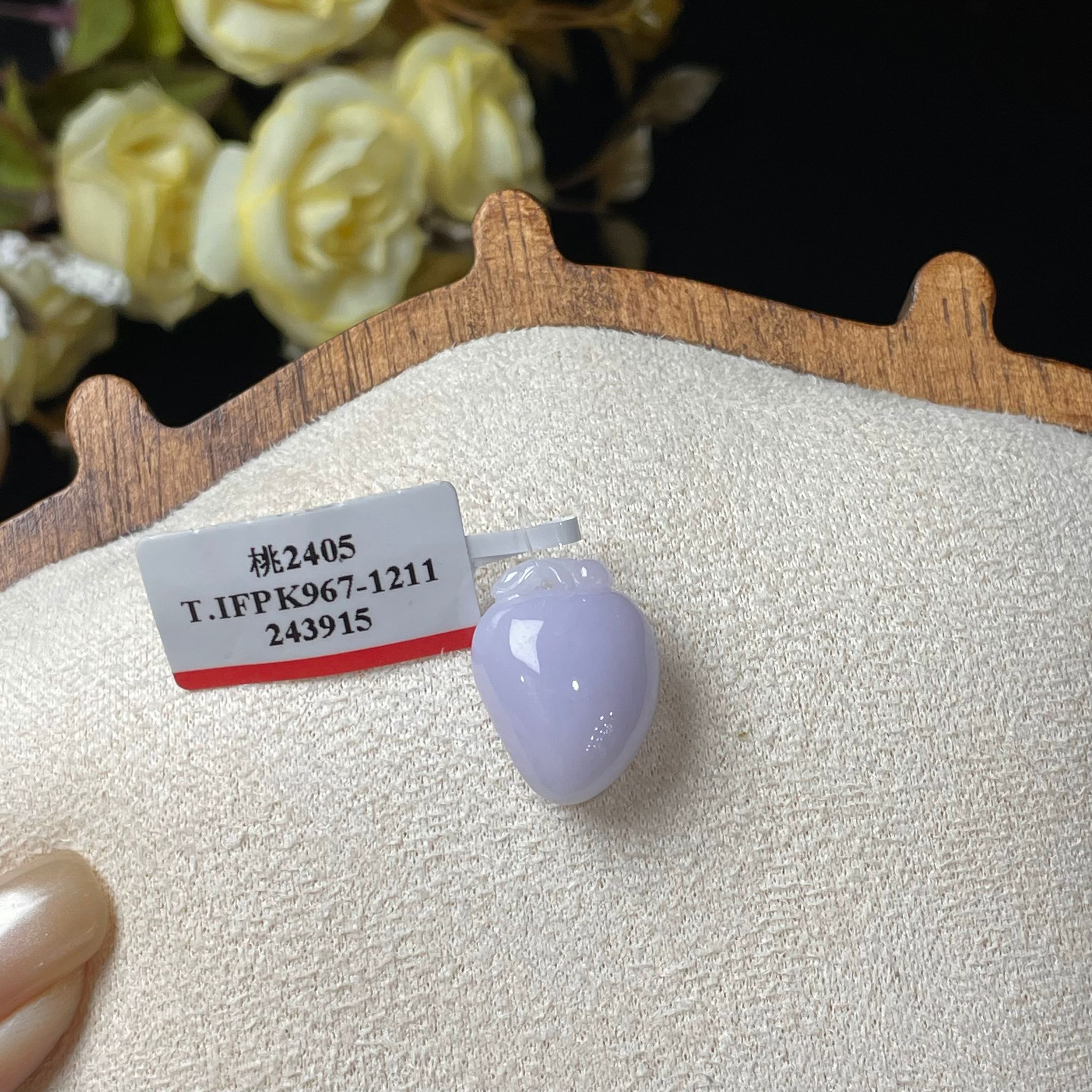 【直播】LL010521 翡翠冰淡紫桃子18k吊墜 (S7)