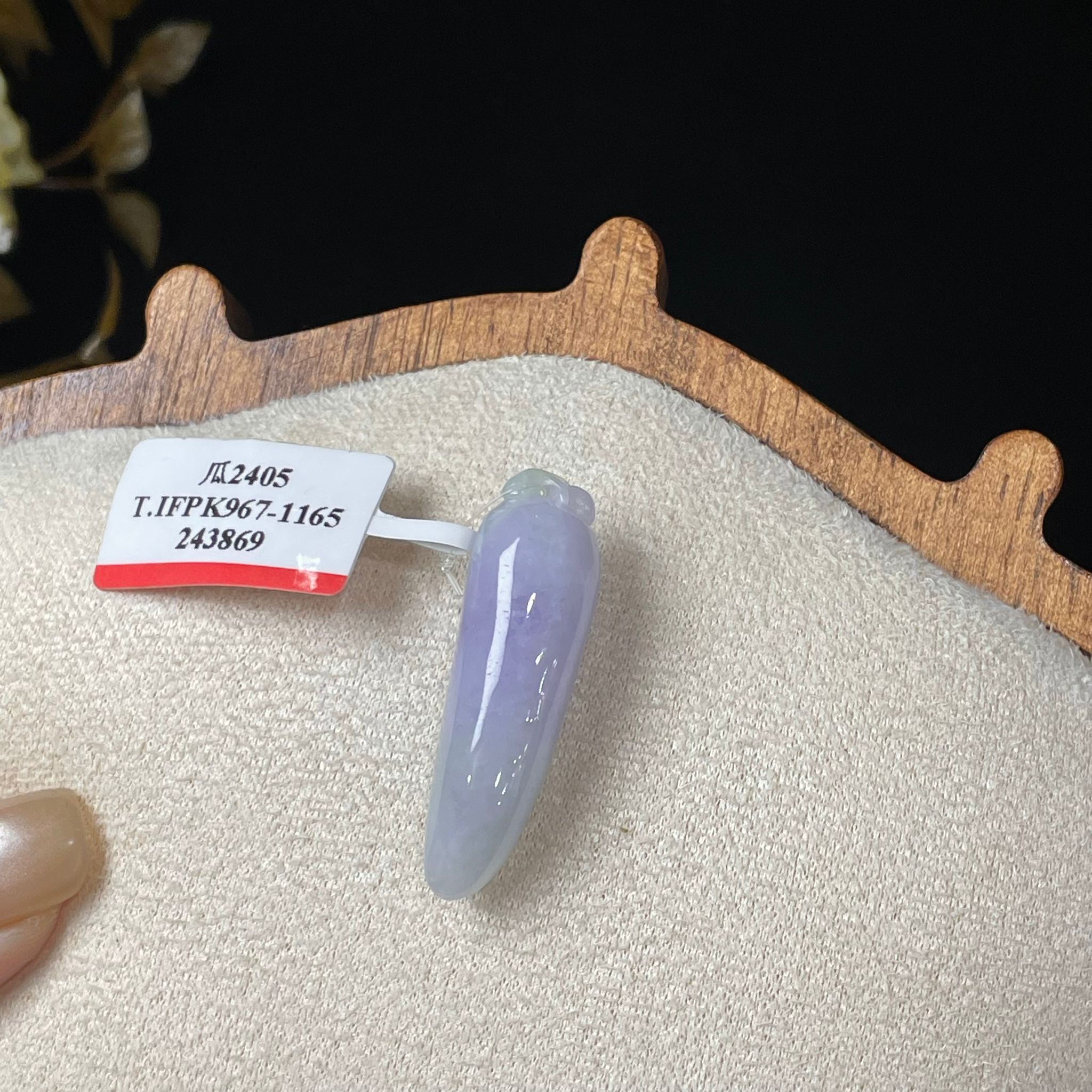 【直播】LL010522 翡翠冰春彩18k吊墜 (S8)