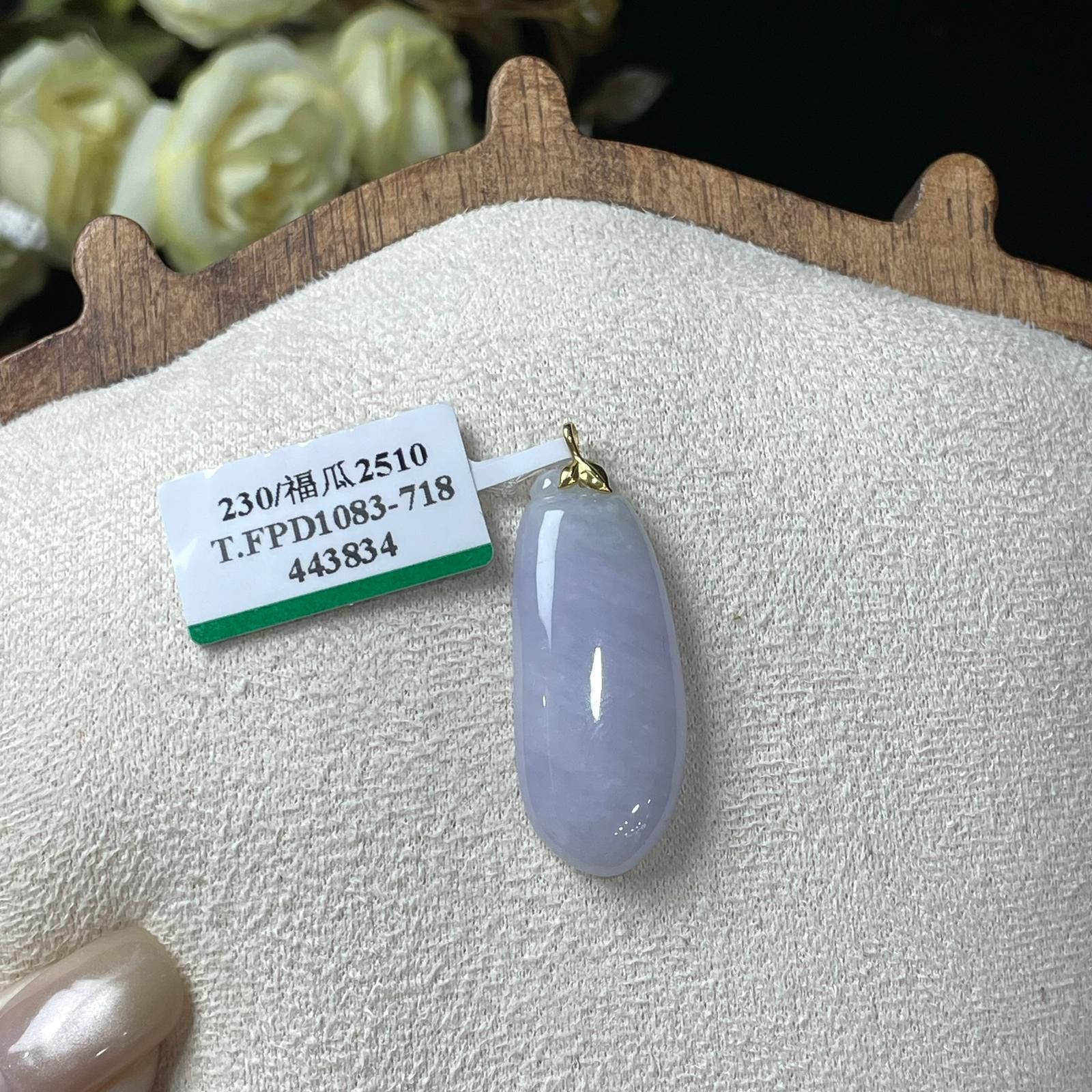 【直播】LL010523 翡翠冰紫福瓜18k吊墜 (S9)