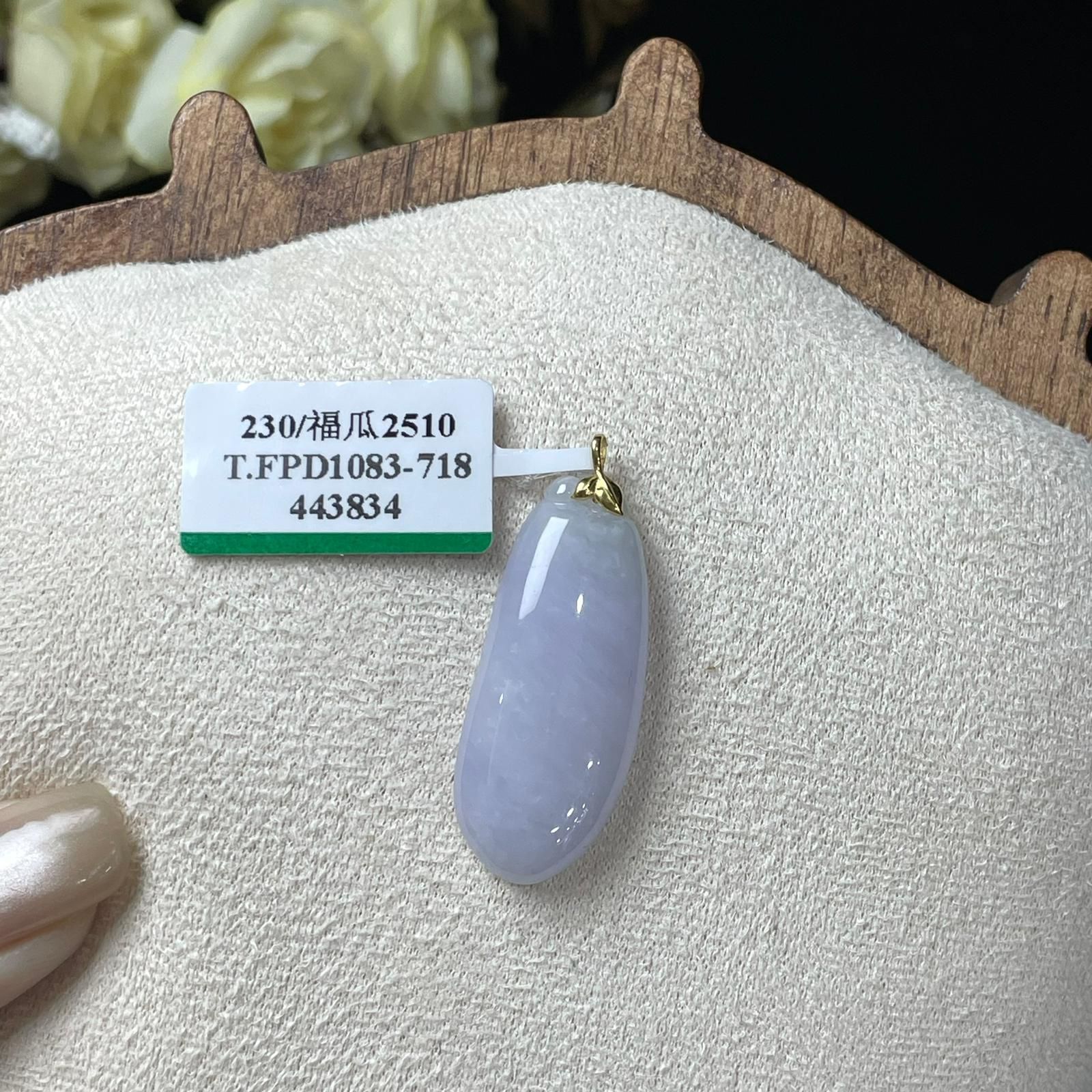 【直播】LL010523 翡翠冰紫福瓜18k吊墜 (S9)