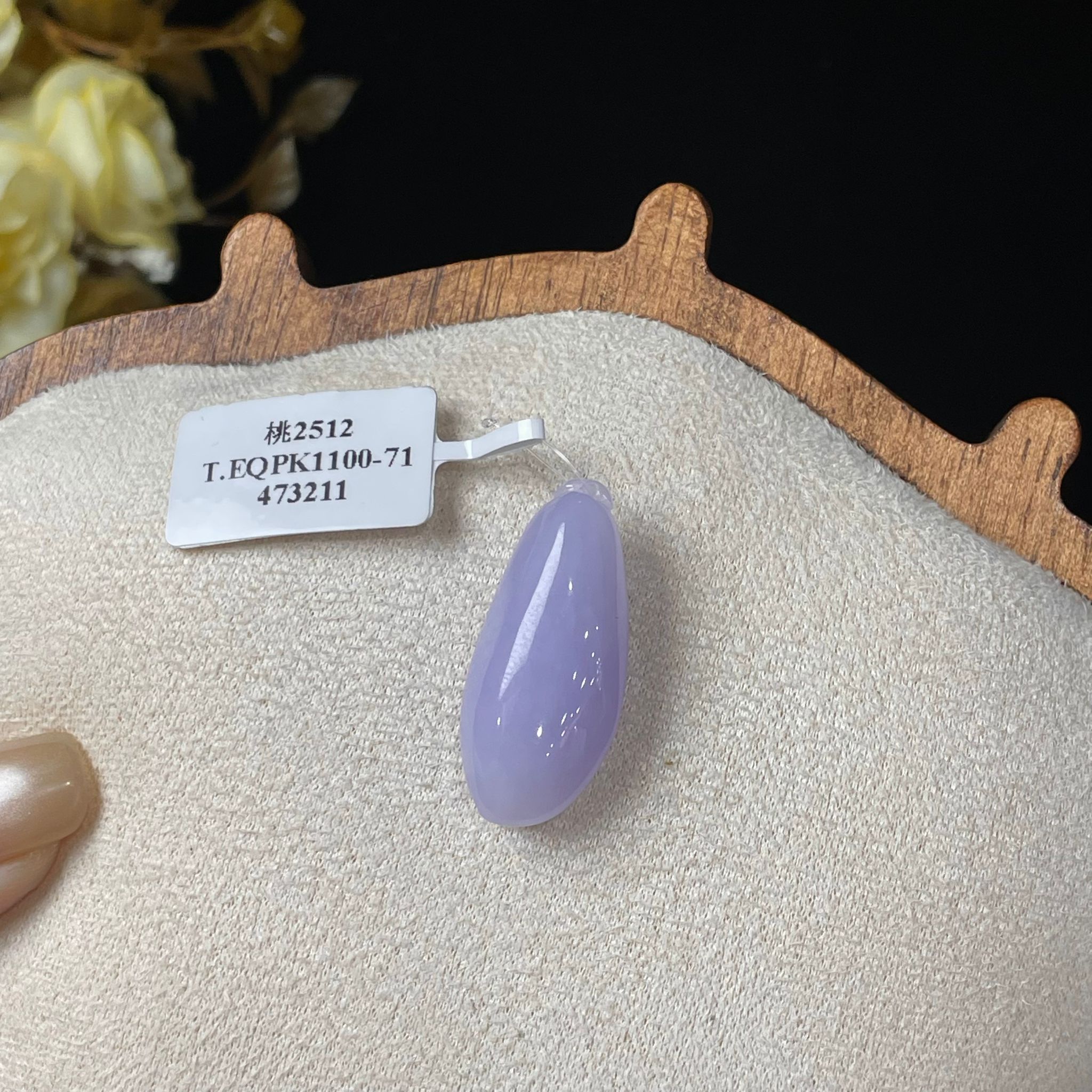 【直播】LL010525 翡翠冰紫厚福瓜18k吊墜 (S11)