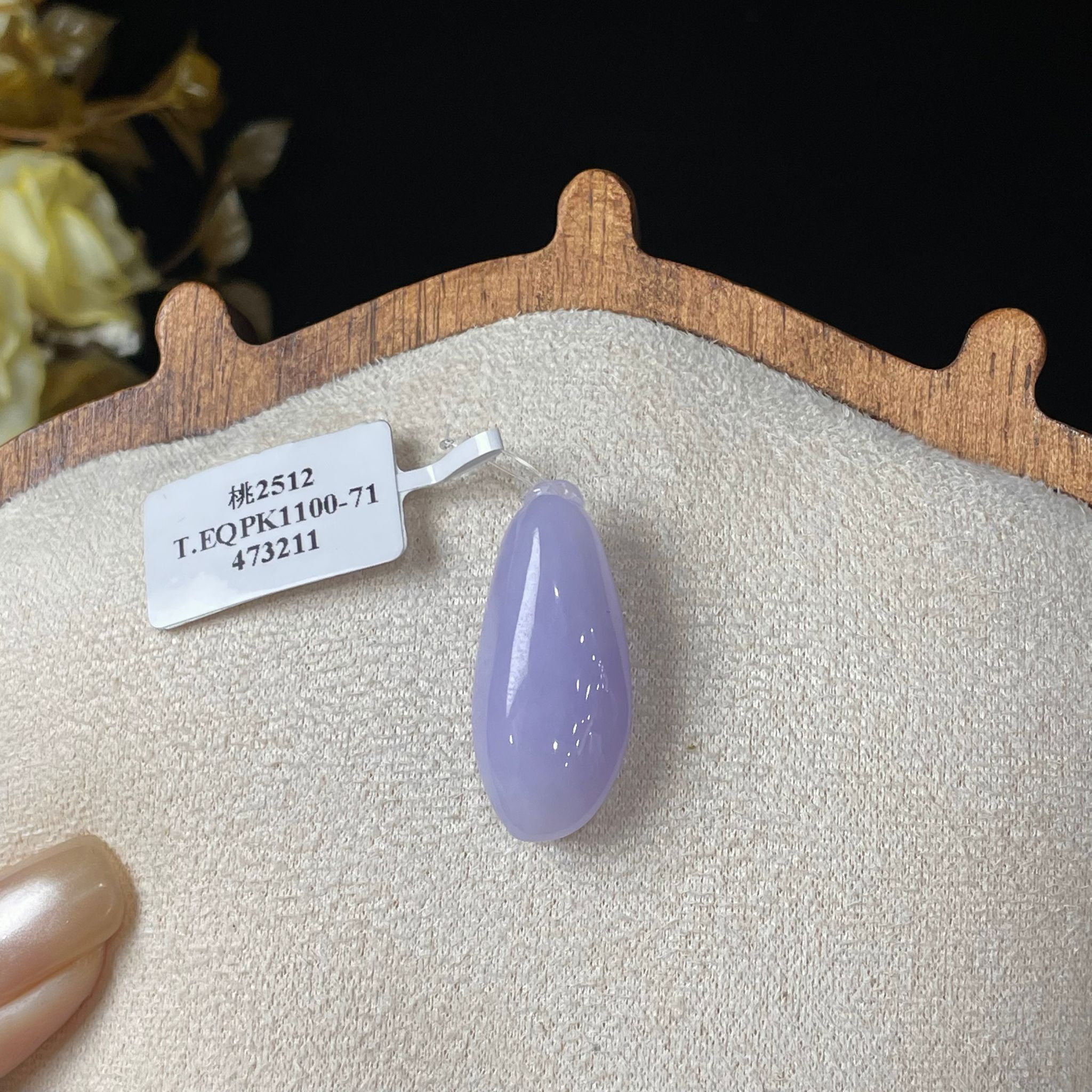 【直播】LL010525 翡翠冰紫厚福瓜18k吊墜 (S11)