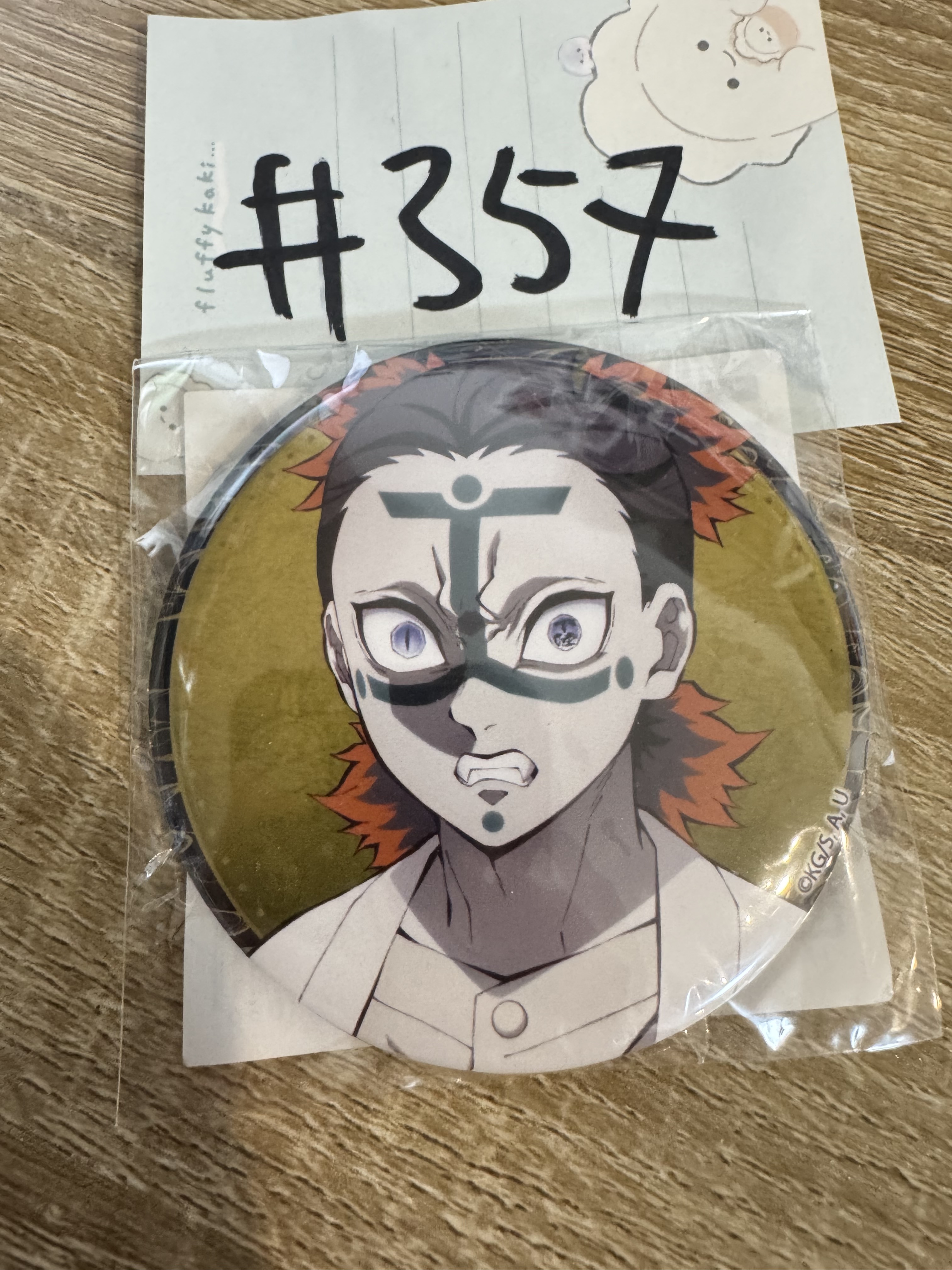 鬼滅之刃  下弦  襟章#357