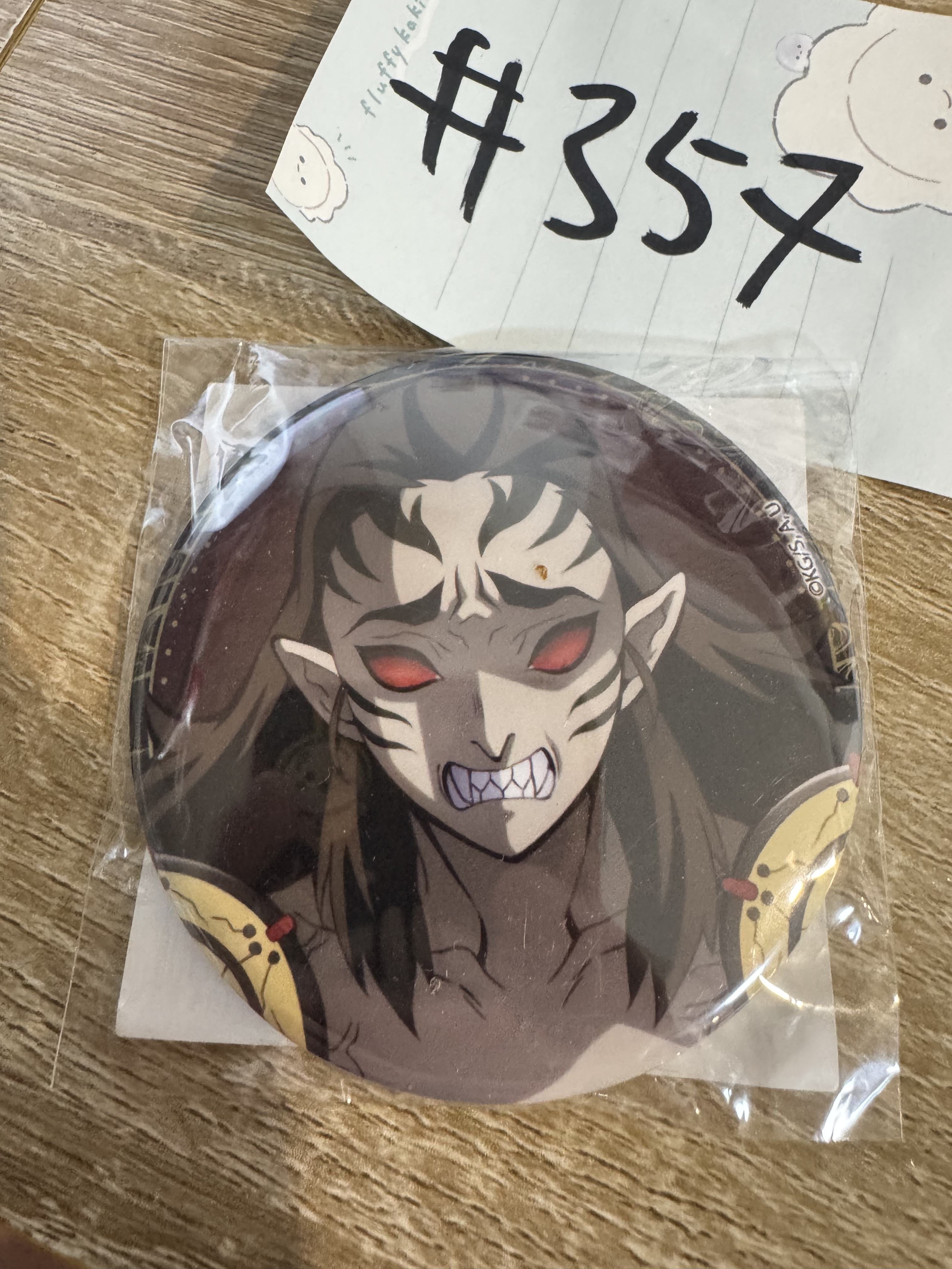 鬼滅之刃 響凱 襟章#357