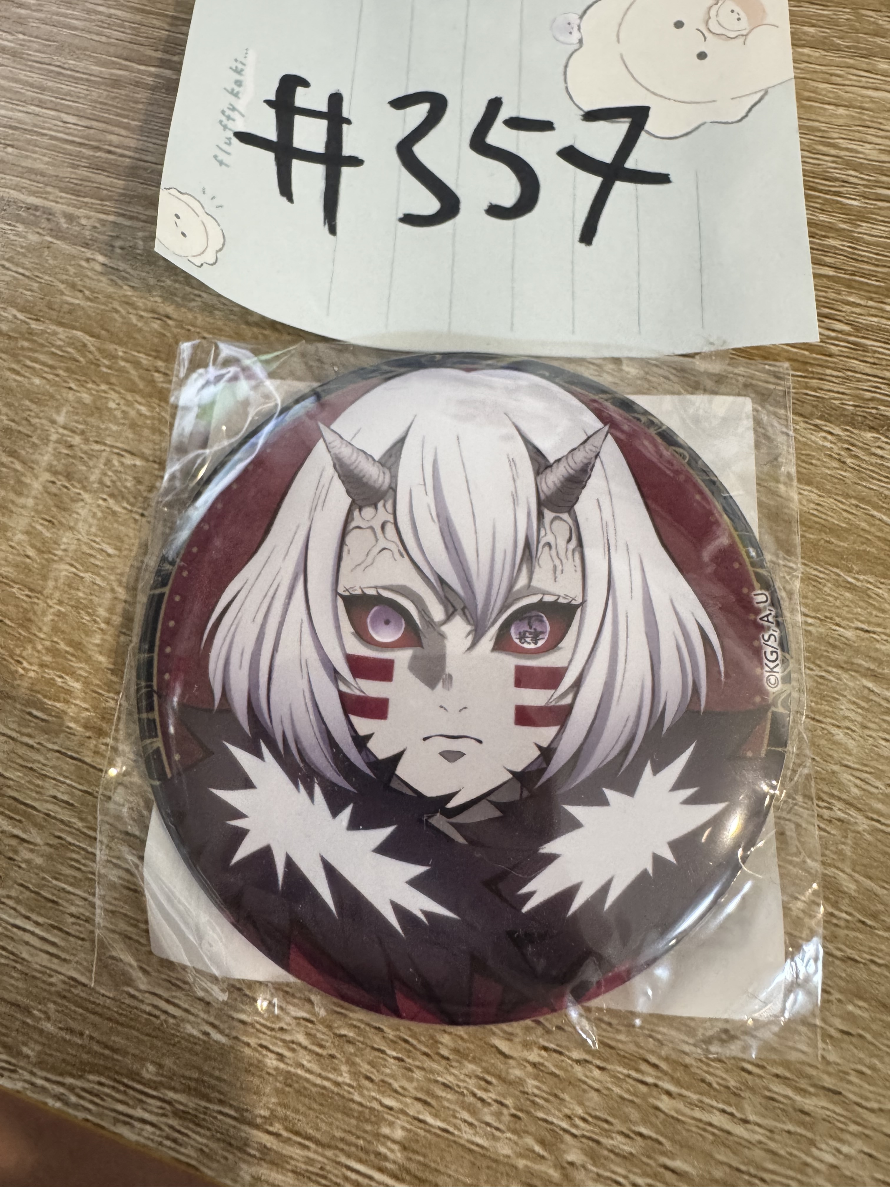 鬼滅之刃  下弦  襟章#357