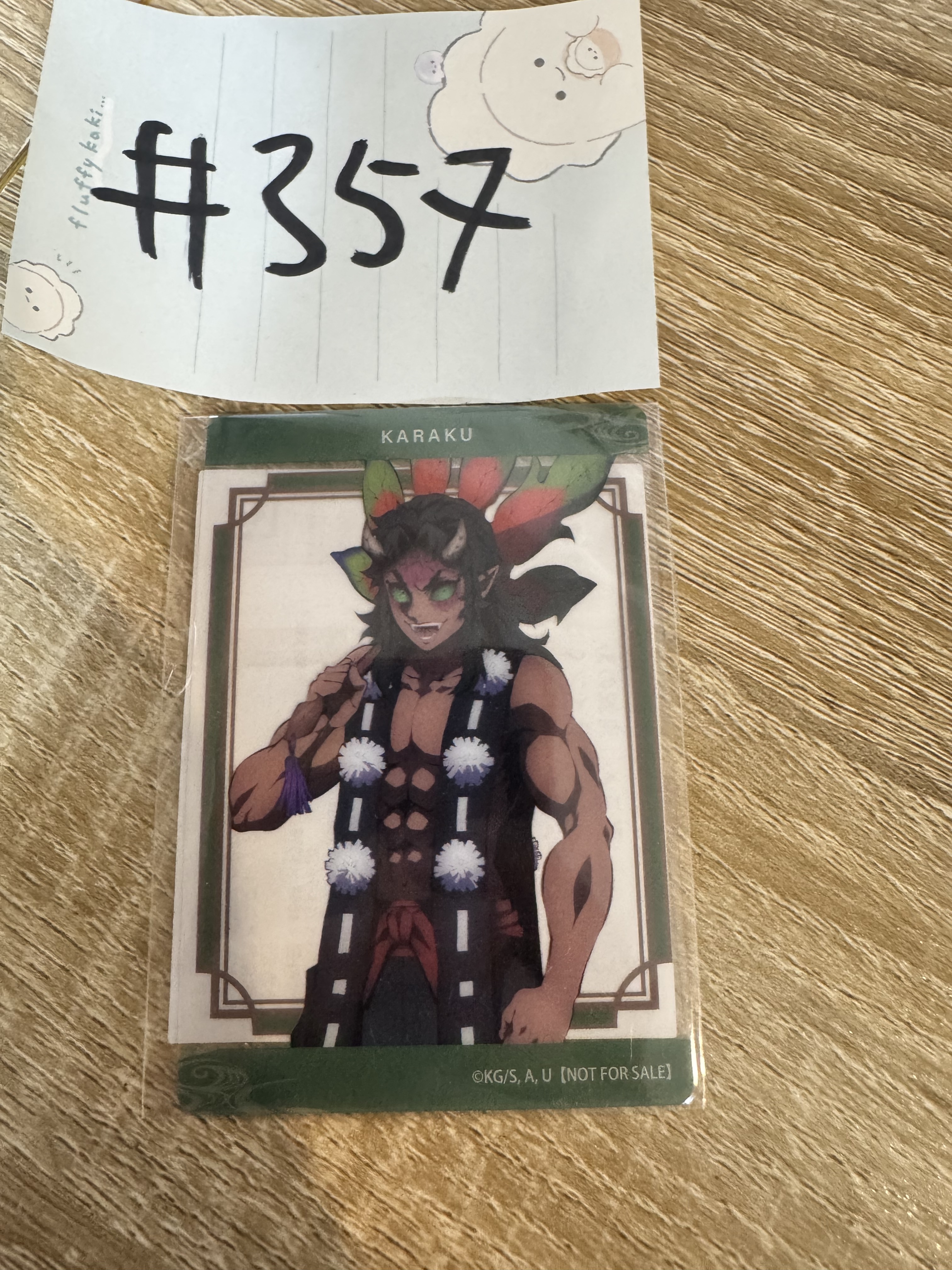 鬼滅之刃 半天狗 可樂 小卡#357