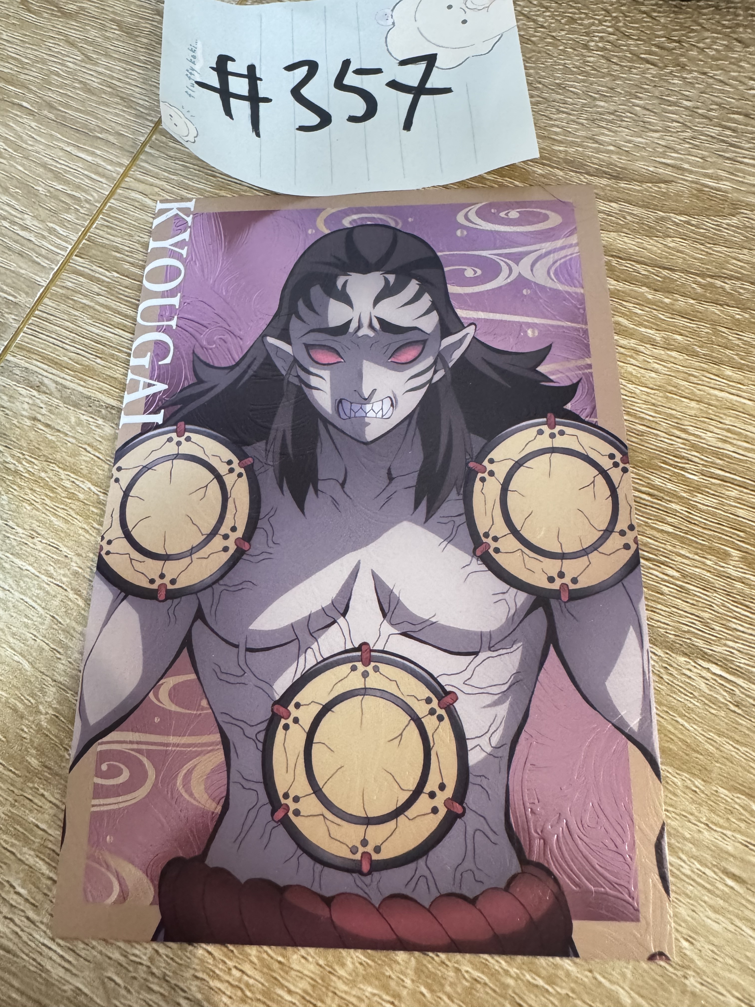 鬼滅之刃 明信片#357