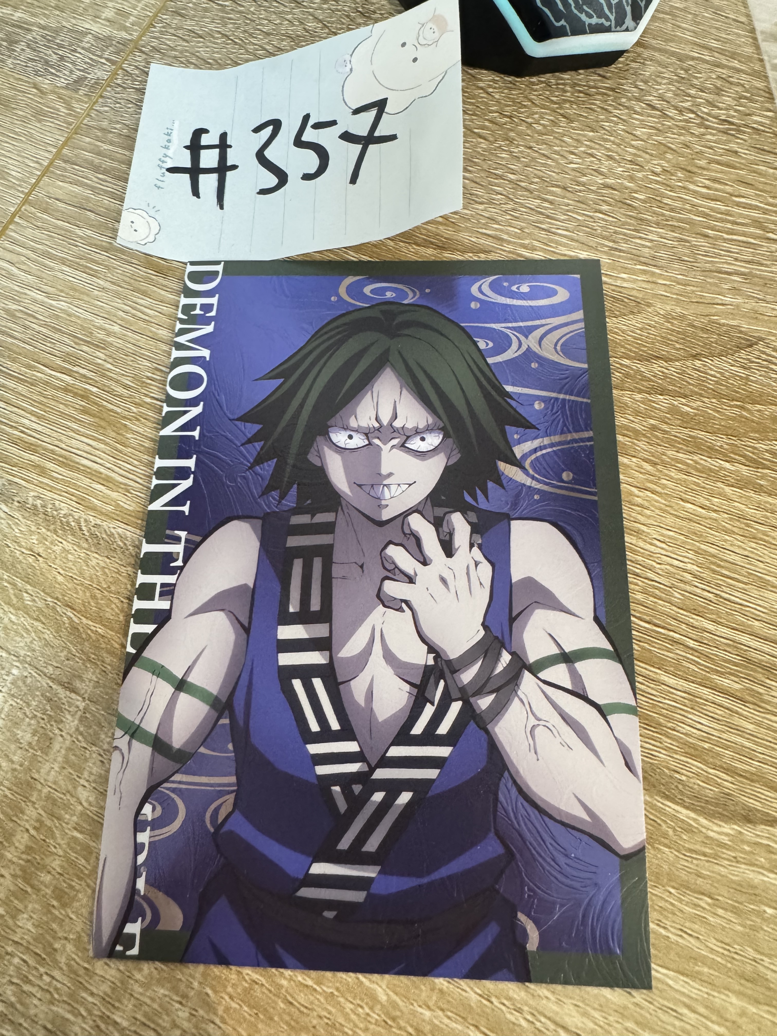 鬼滅之刃 明信片#357