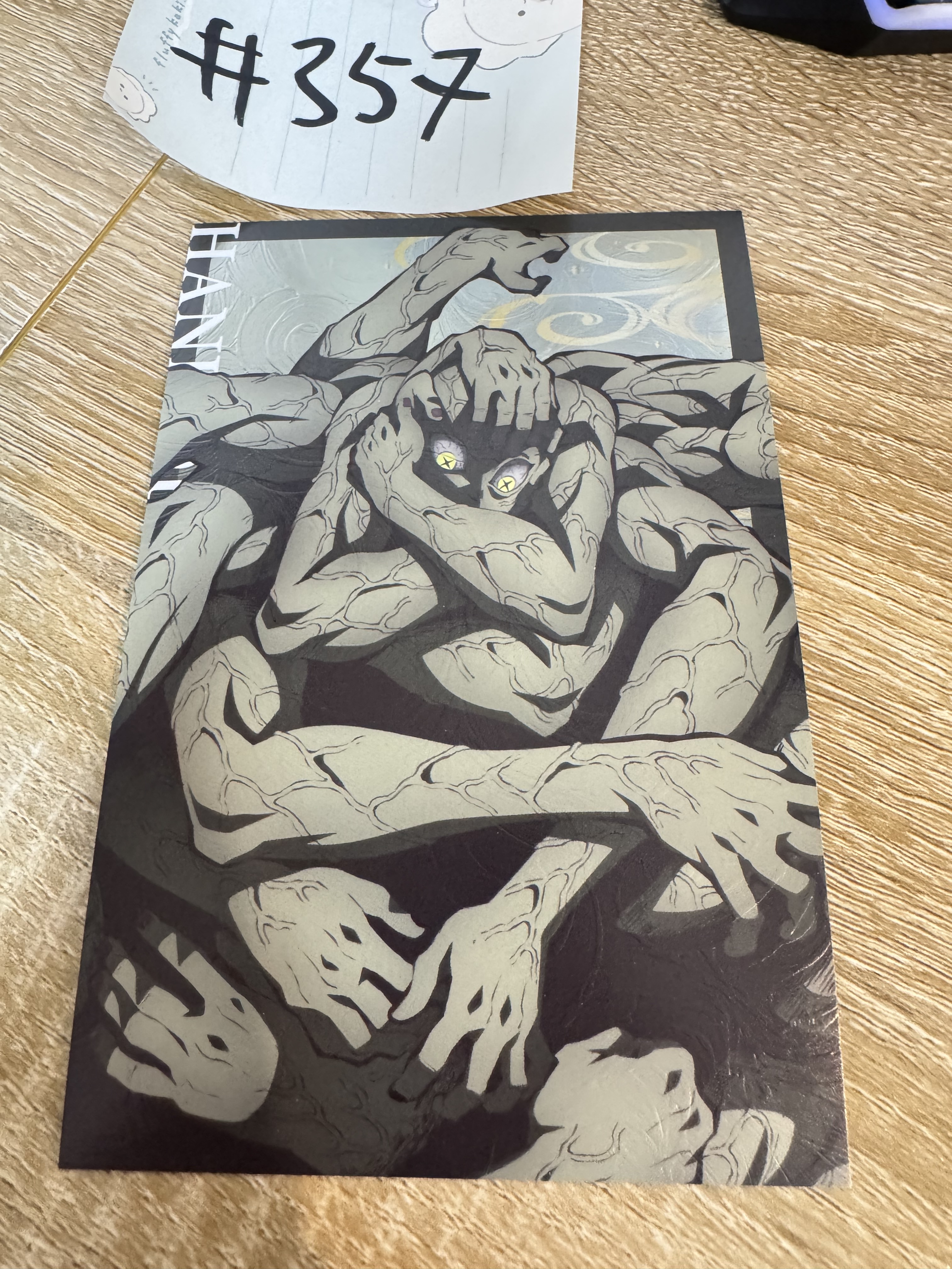 鬼滅之刃 明信片#357