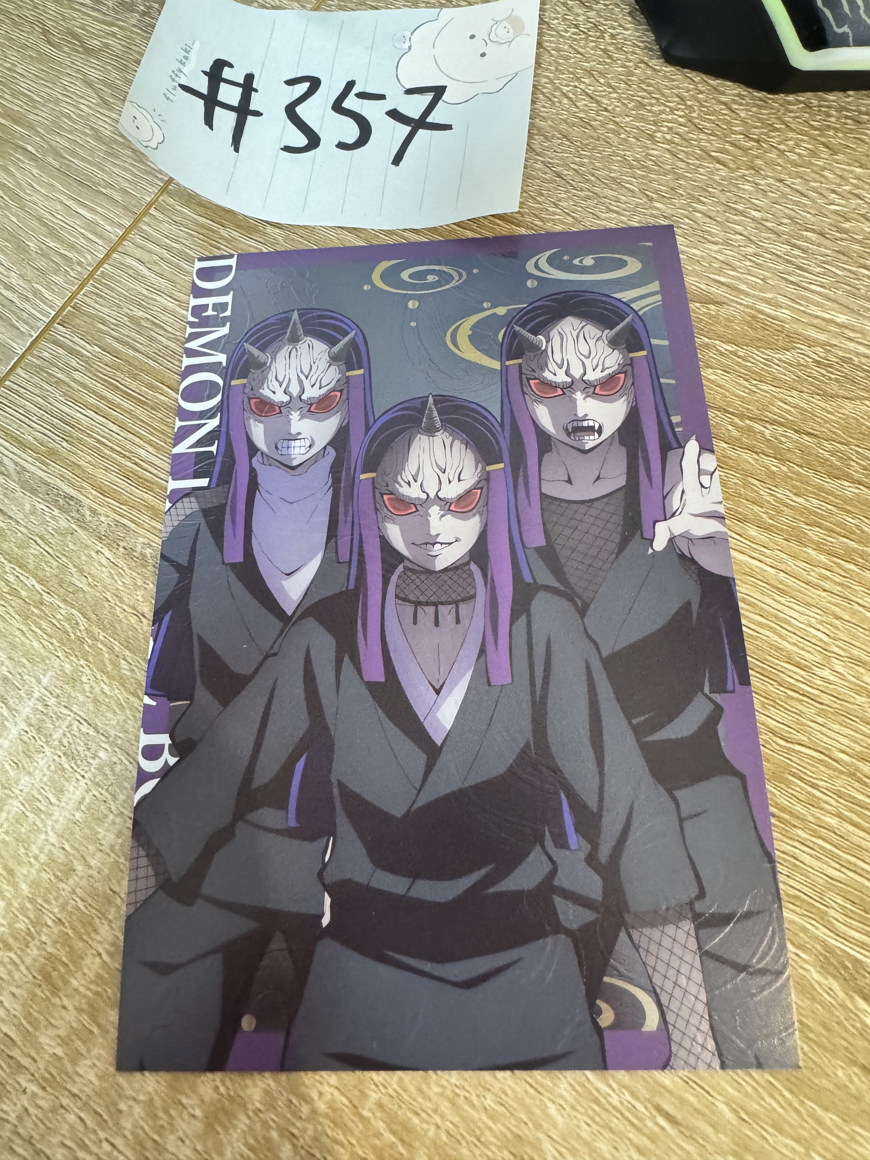 鬼滅之刃 明信片#357