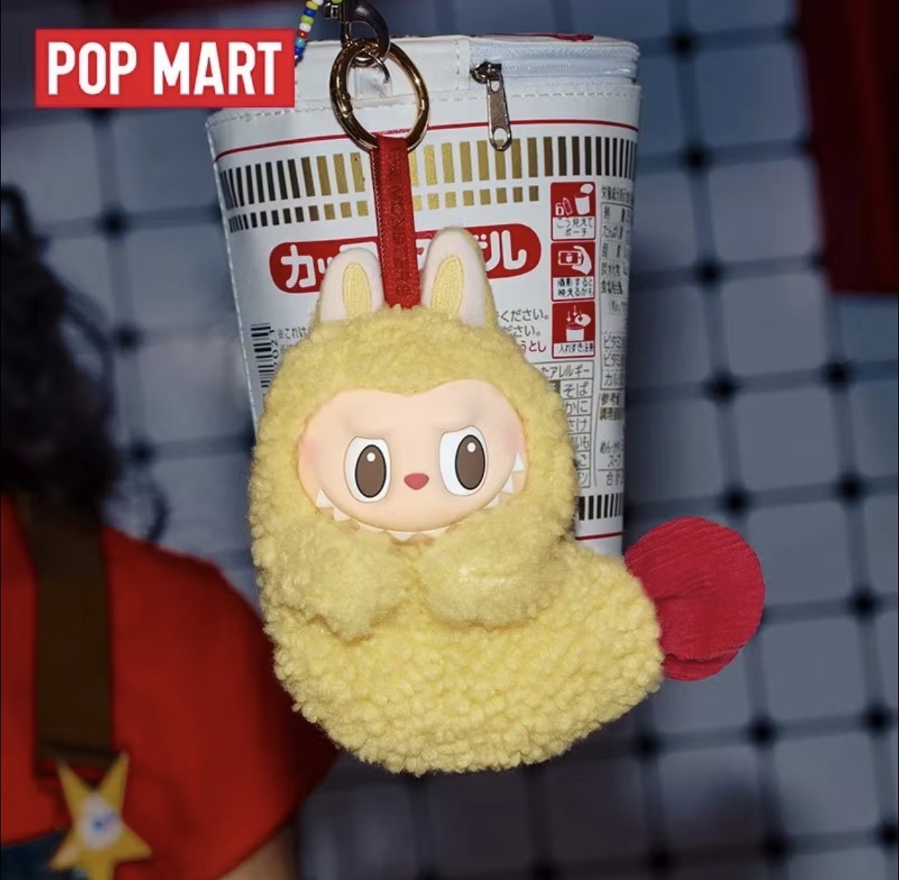 POP MART LABUBU 怪味便利店 炸蝦耳機包