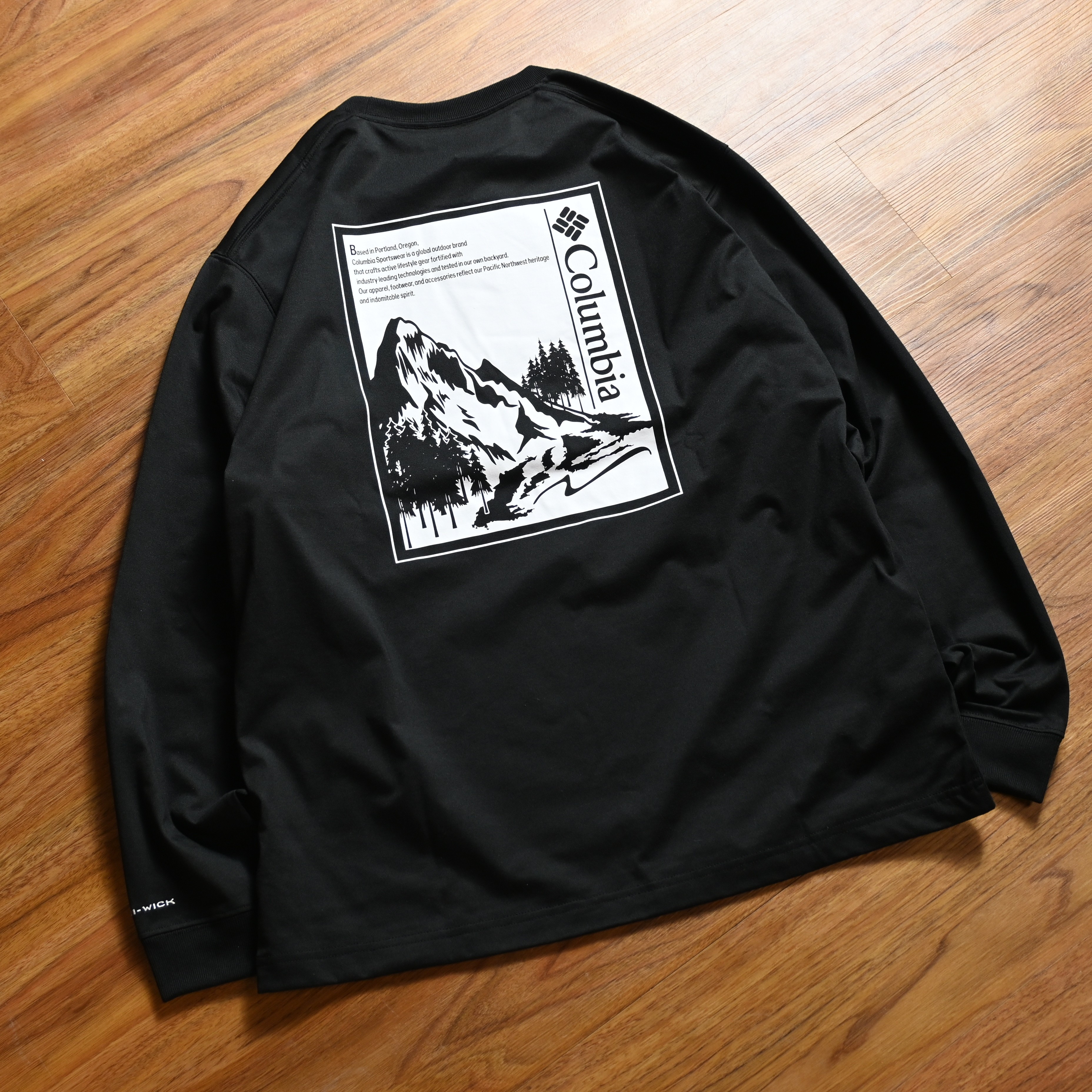 Columbia JP Urban Hike Long Tee