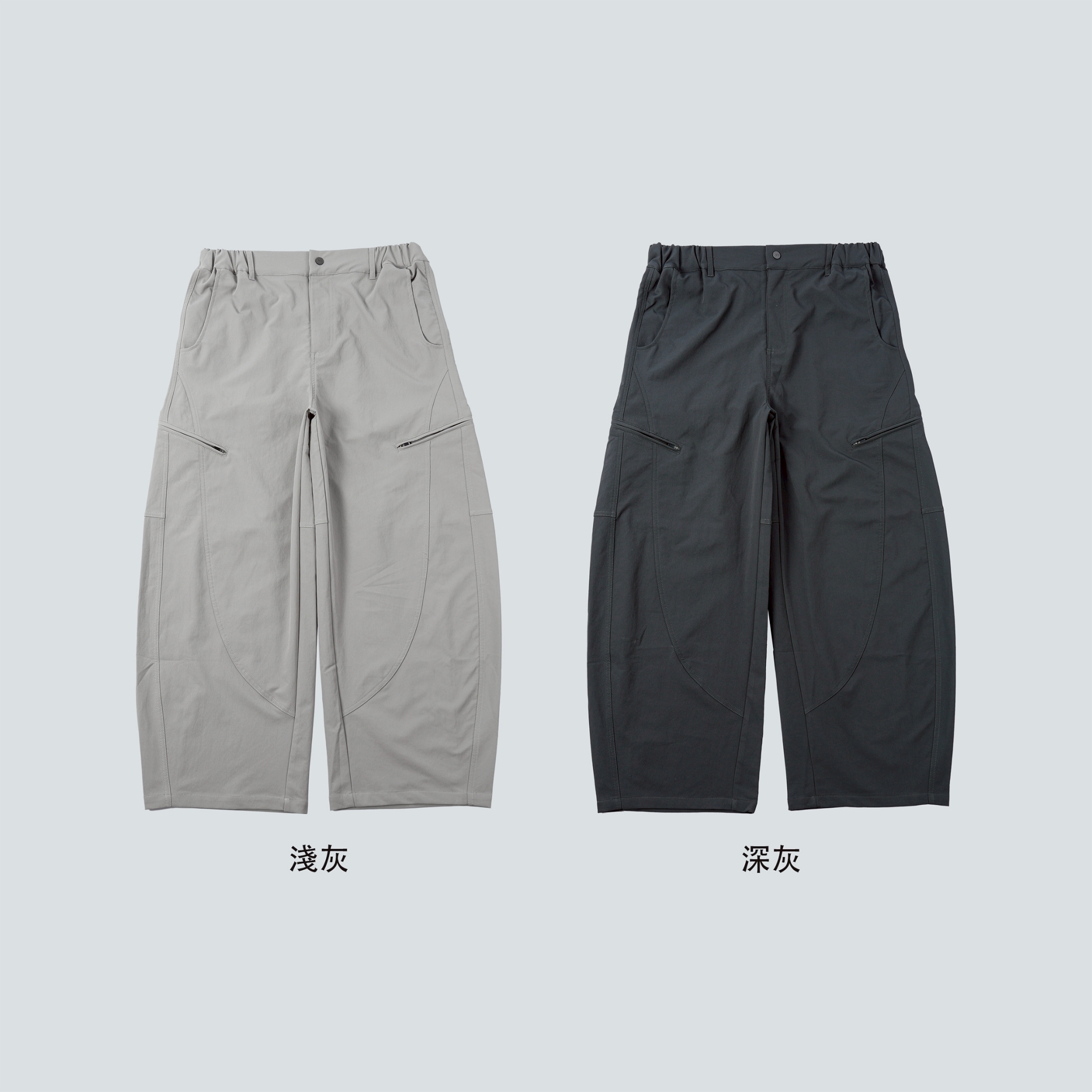 SBG 立體剪裁拉鍊彈力彎刀褲 SB8014