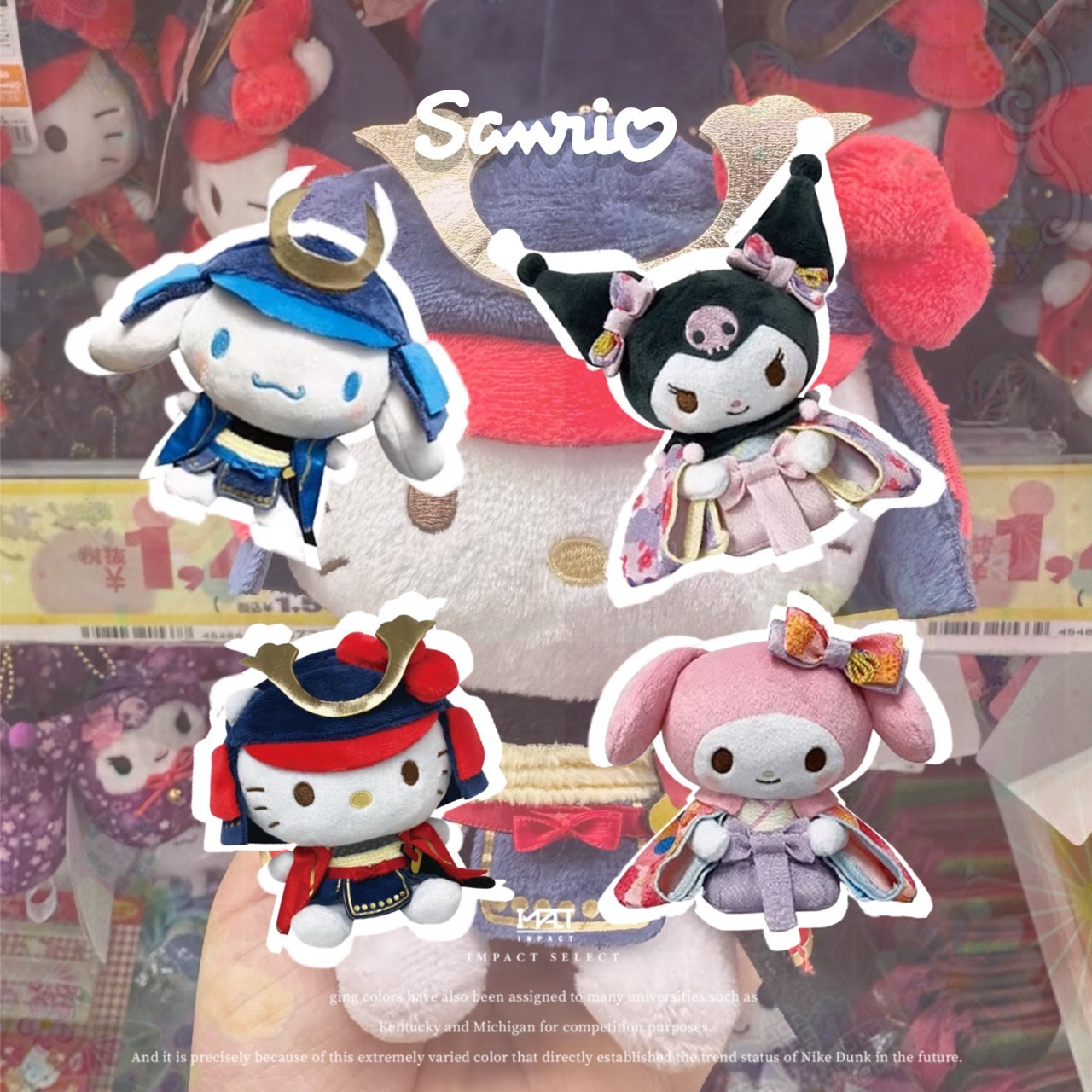 Sanrio 武將系列 日本限定 三麗鷗 Kitty凱蒂貓 大耳狗 庫洛米 美樂蒂  正品 門市現貨