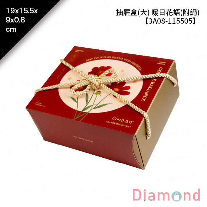 抽屜盒(大) 暖日花語(附繩) 10入/包 19*15.5*9*0.8cm【3A08-115505】