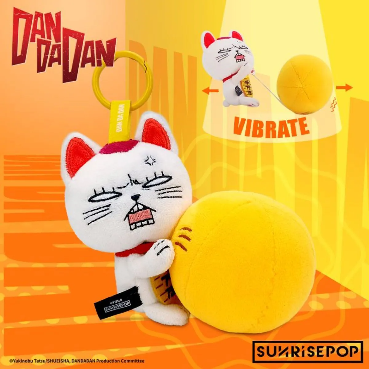 SUNRISEPOP - 膽大黨 高速婆婆拉線震動公仔