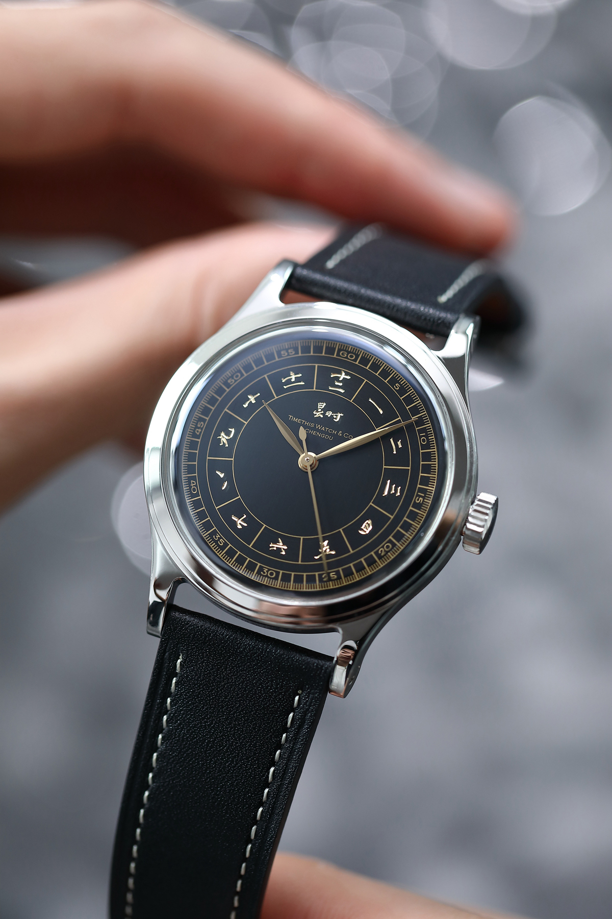 曜墨雕金盤 - 2303RS2