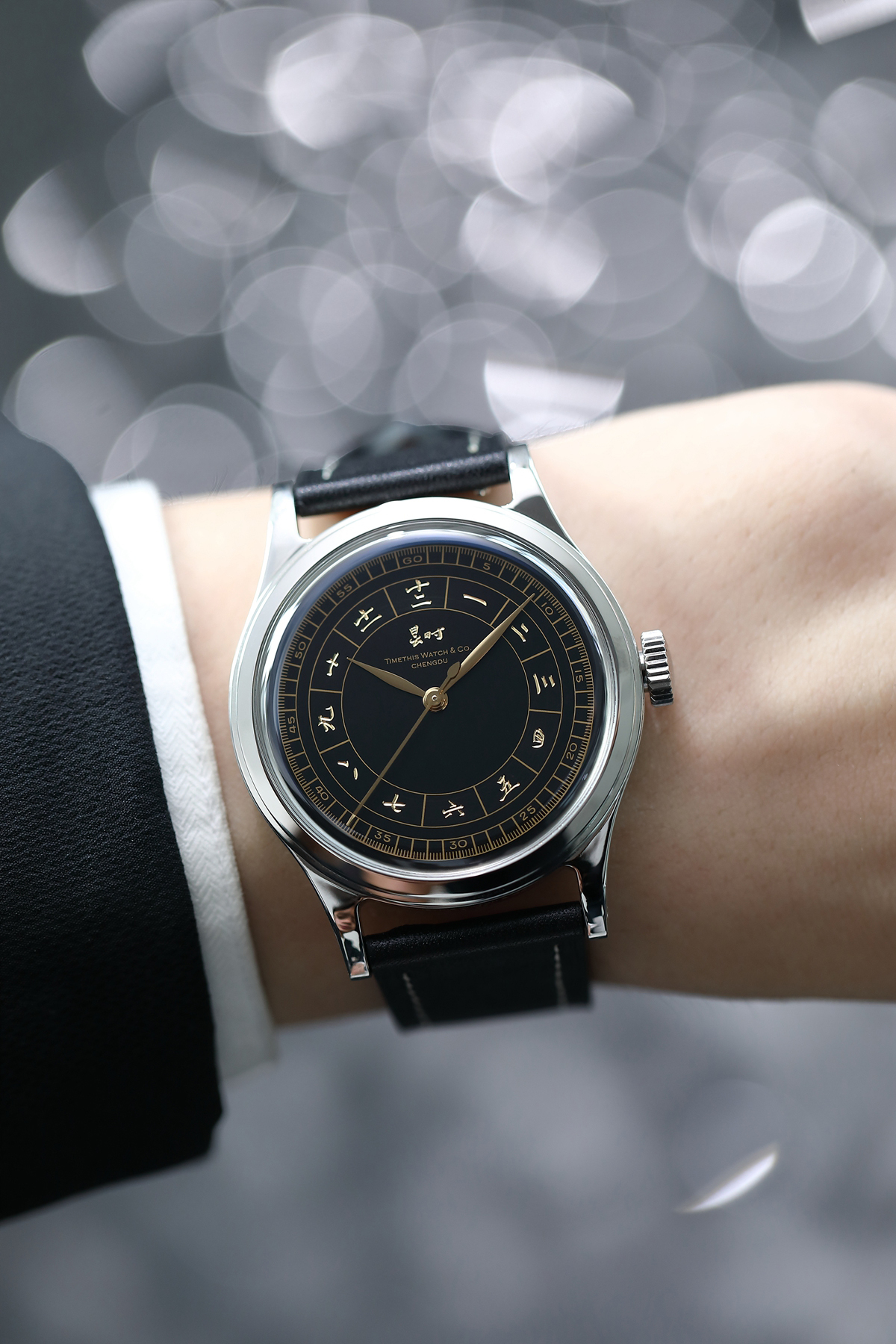 曜墨雕金盤 - 2303RS2