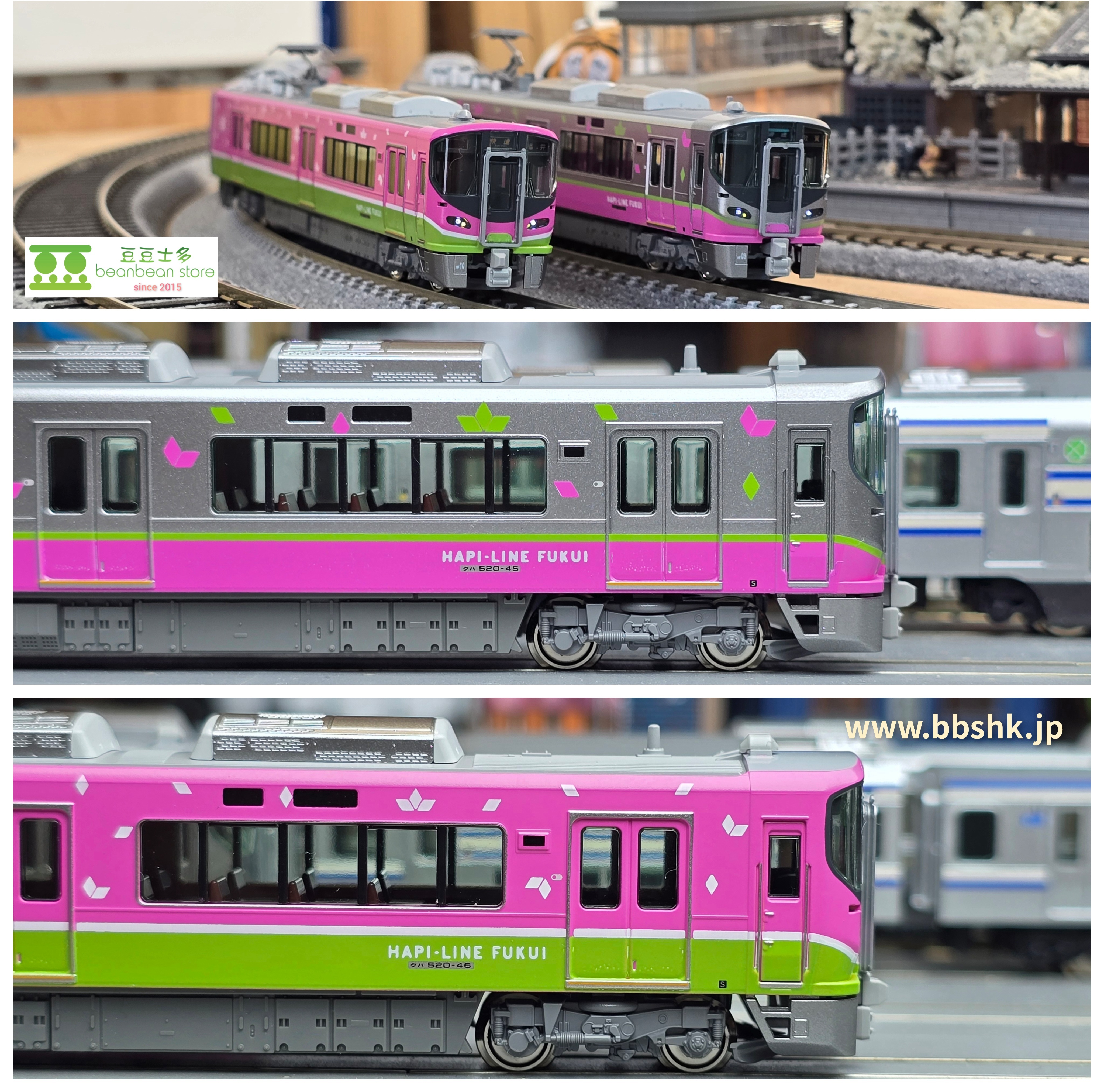 KATO 10-2014 (特別企画品) HAPI-LINE FUKUI 521系(標準塗色+ 塗裝車編成