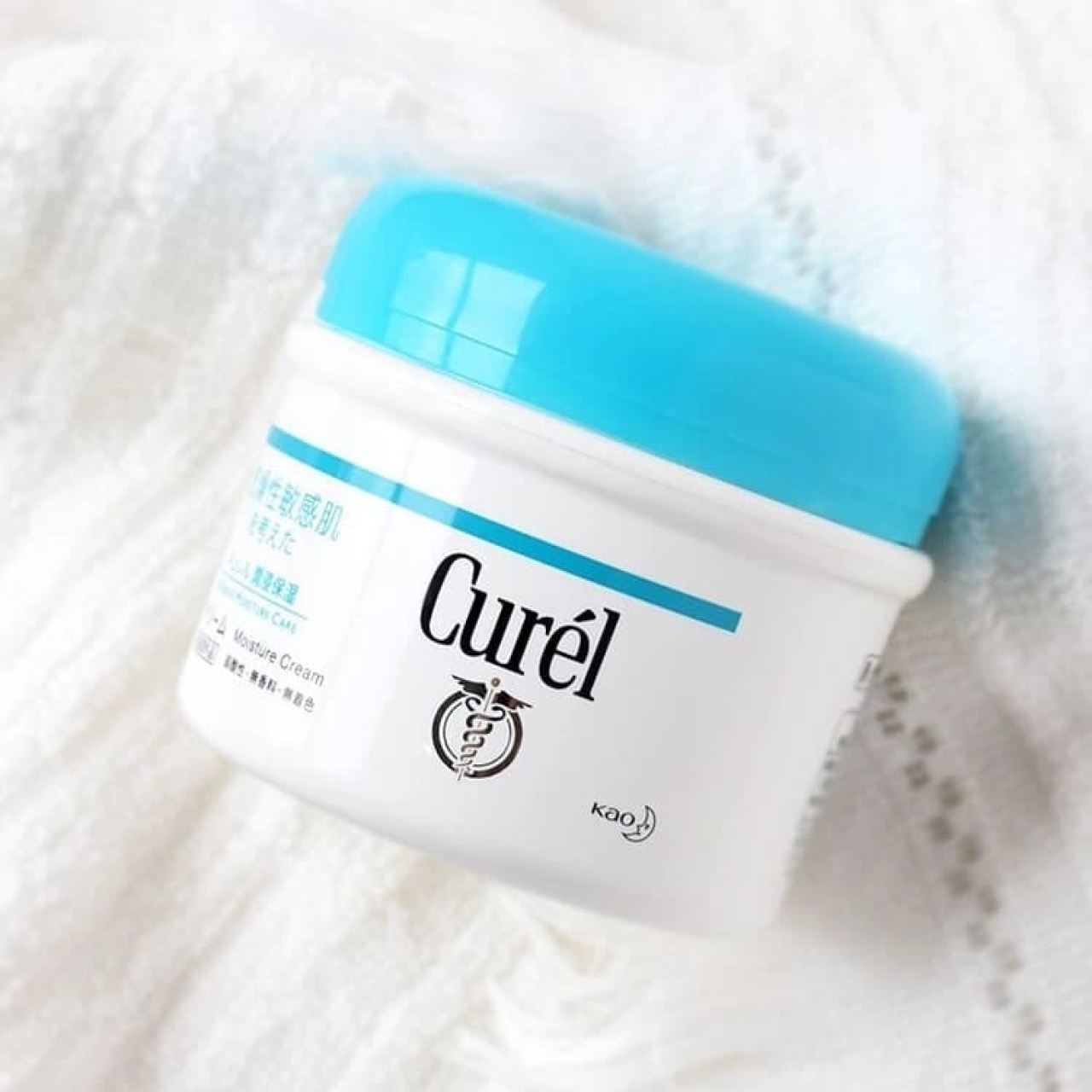 『FB社團 限時限定 』「FB社團限定」Curel珂潤潤浸保濕身體乳霜90g