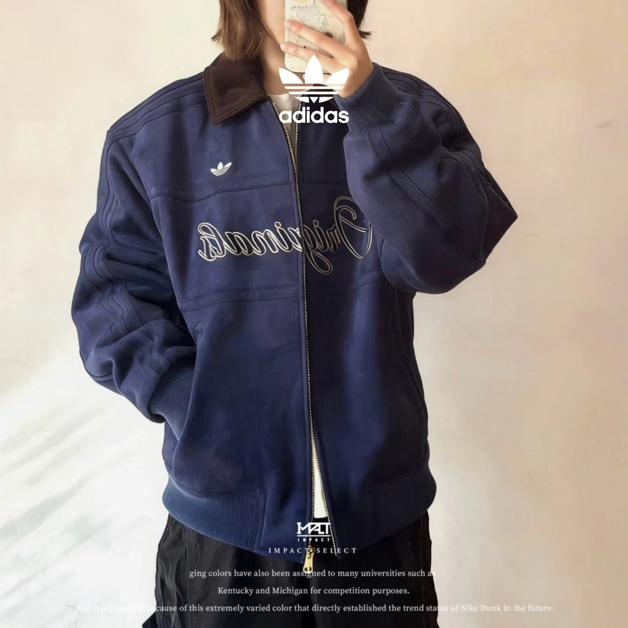 ADIDAS Originals 麂皮外套 立領 短版夾克 卡其 寶藍色 兩色 KT0675 KT0674
