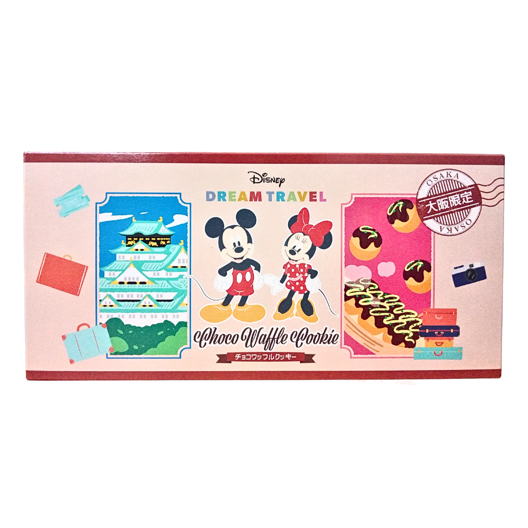 大阪限定 迪士尼 DREAM TRAVEL 朱古力窩夫曲奇餅禮盒