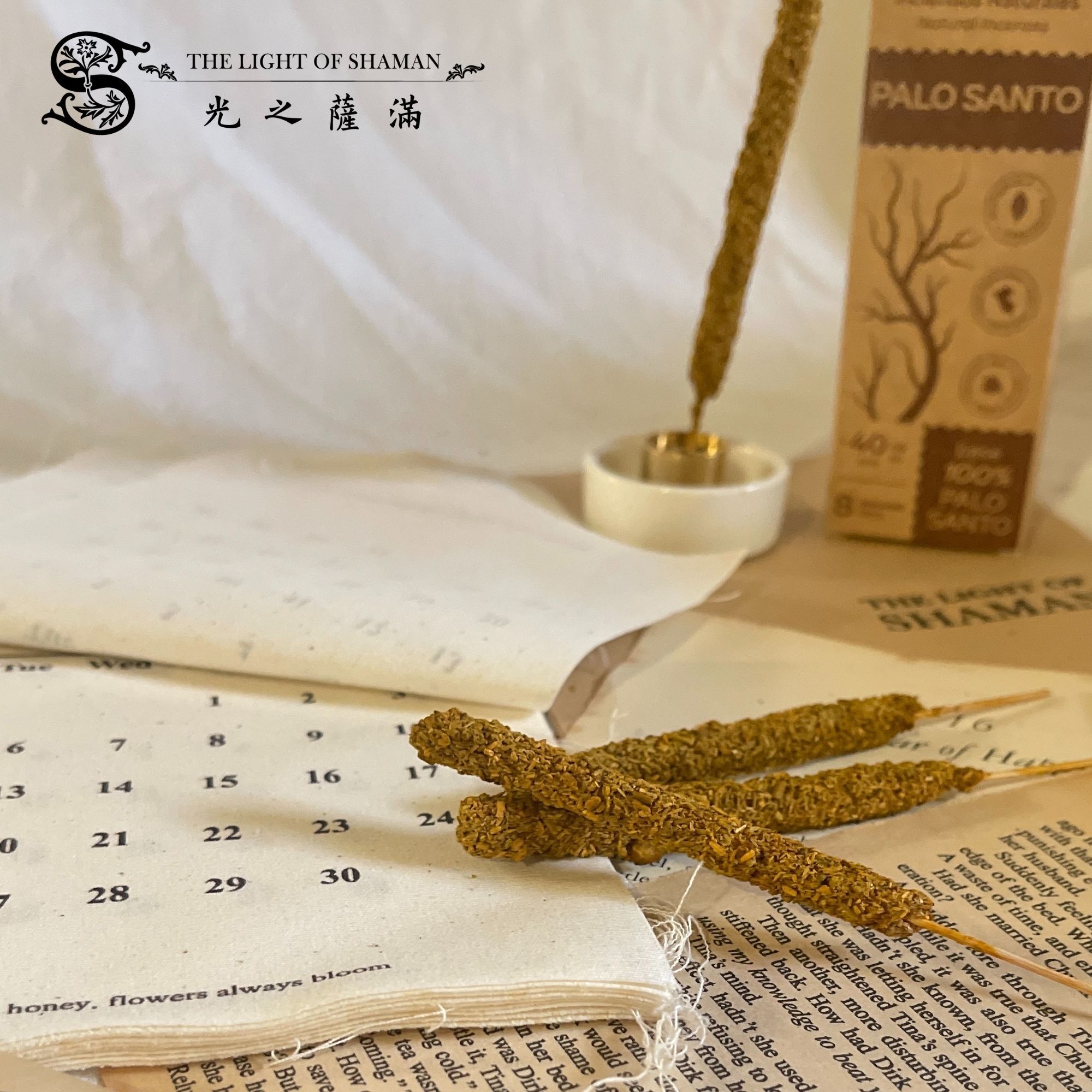 來自秘魯全天然、環境友善手工製作 Ispalla 聖木立香  - 光之薩滿