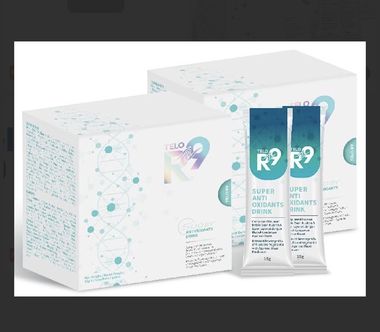 SS225/Telo R9 抗氮化飲品/1盒15條