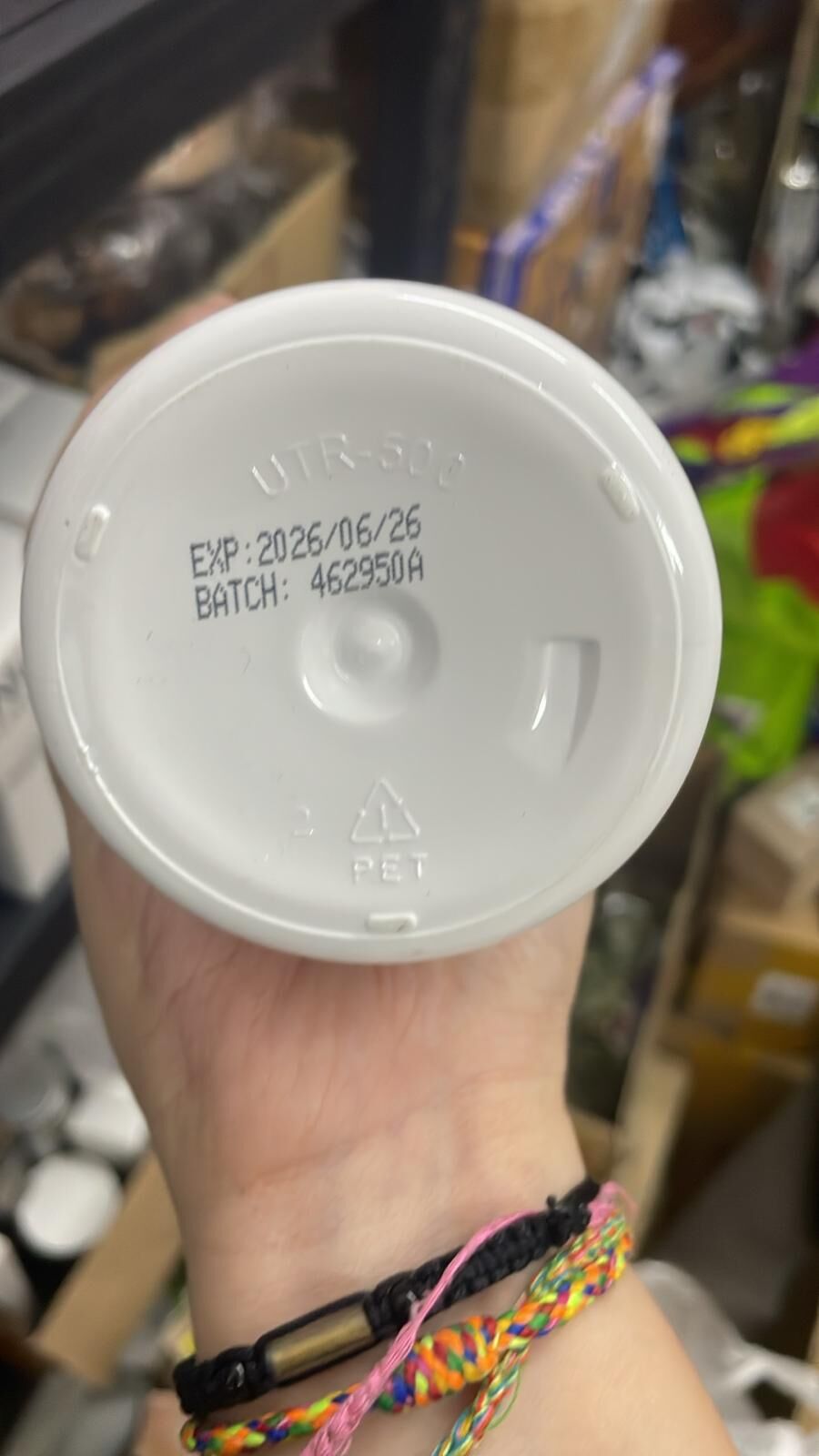 現貨 香港製造大容量內衣專用清潔劑（藍風鈴）（#919門口頂）