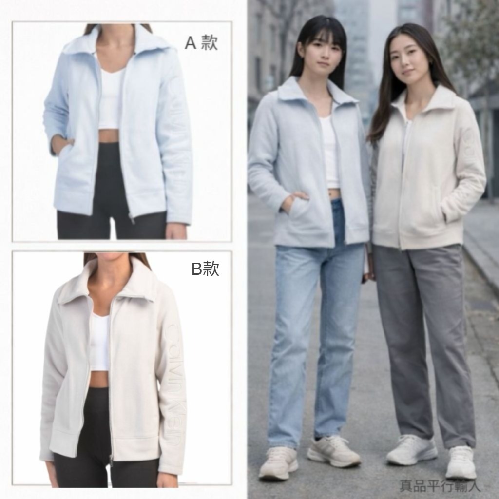 【預購】CALVIN KLEIN H010552 女裝高領拉鏈外套